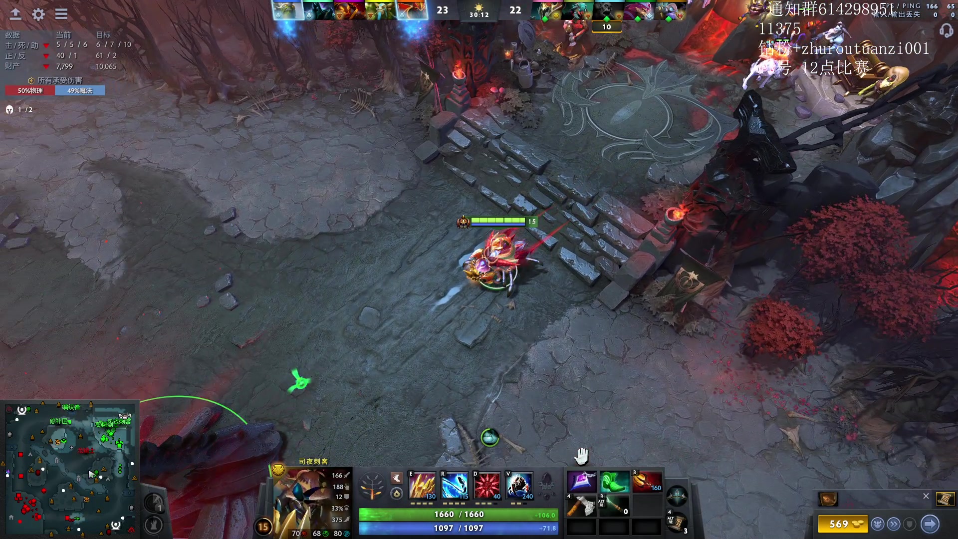 【2024-06-12 21点场】斗帝Yang：预选的王！