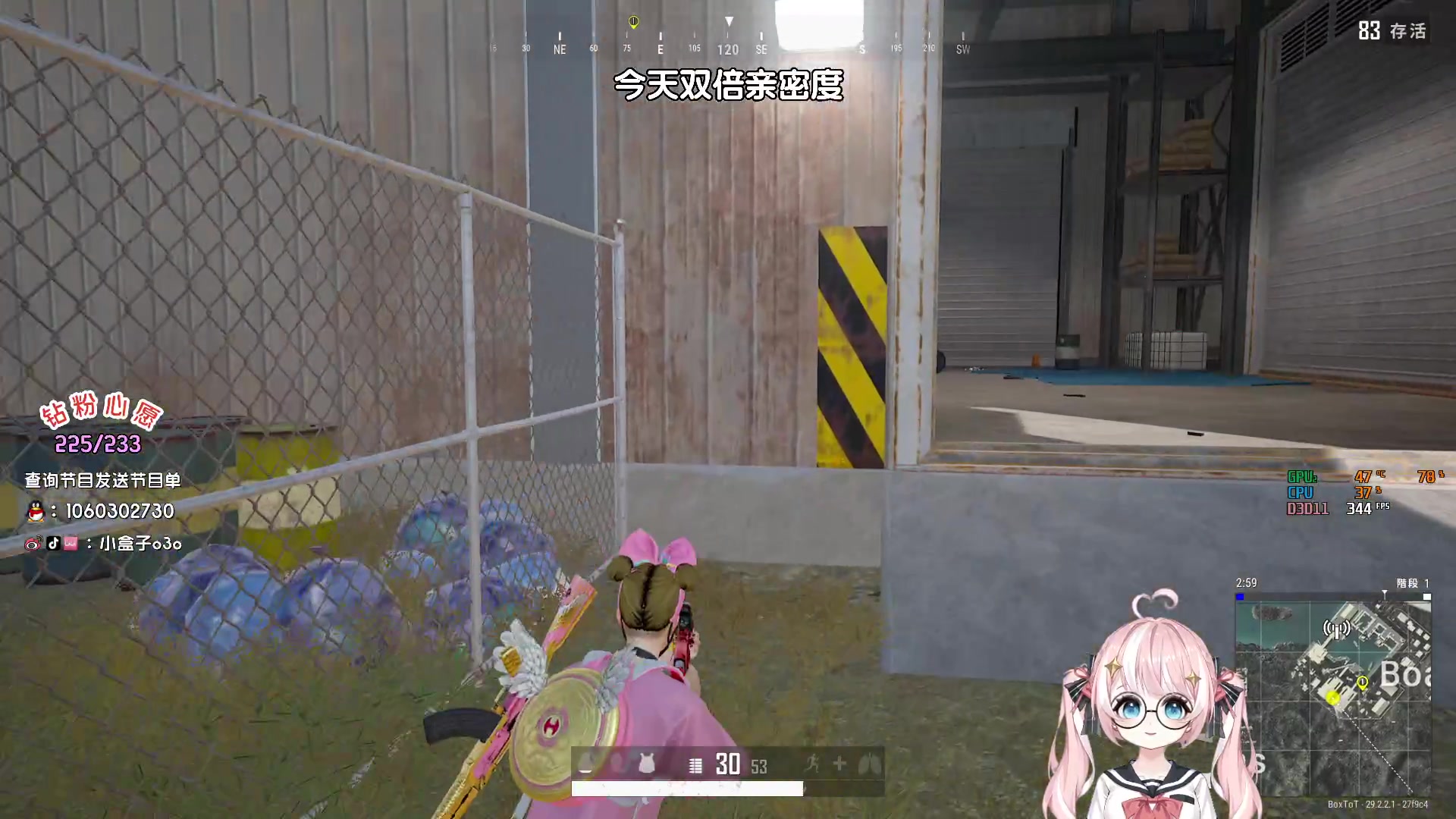 【2024-06-11 22点场】小盒子o3o：【双倍】绝地康复单人四排