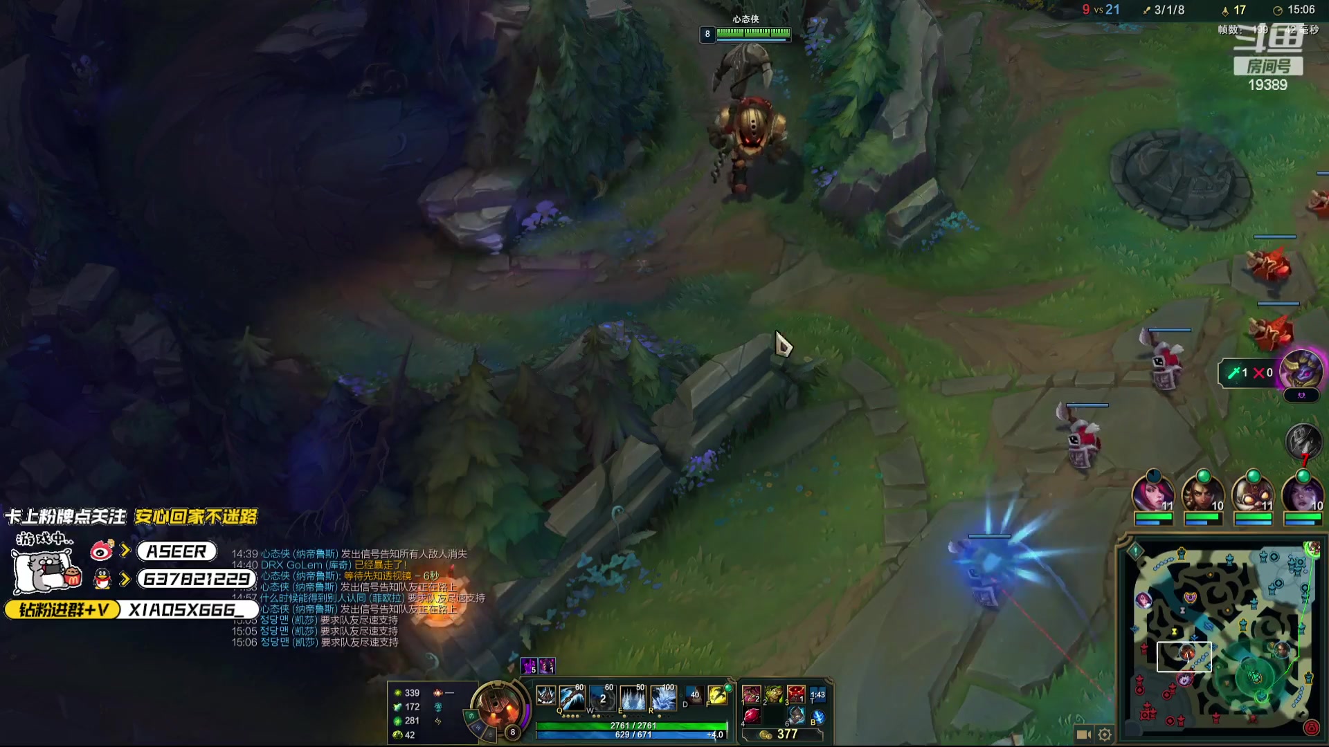 【2024-06-11 23点场】预言家lol：五点半左右来 上班