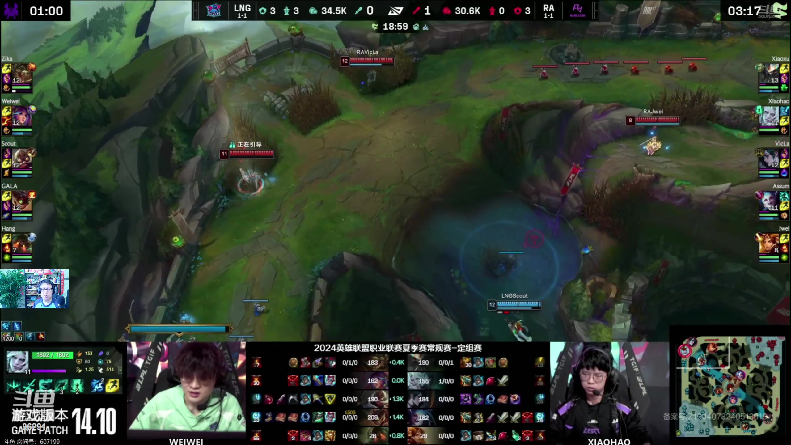 【2024-06-12 16点场】东北大鹌鹑：东北大鹌鹑 来啊 一起看比赛啊