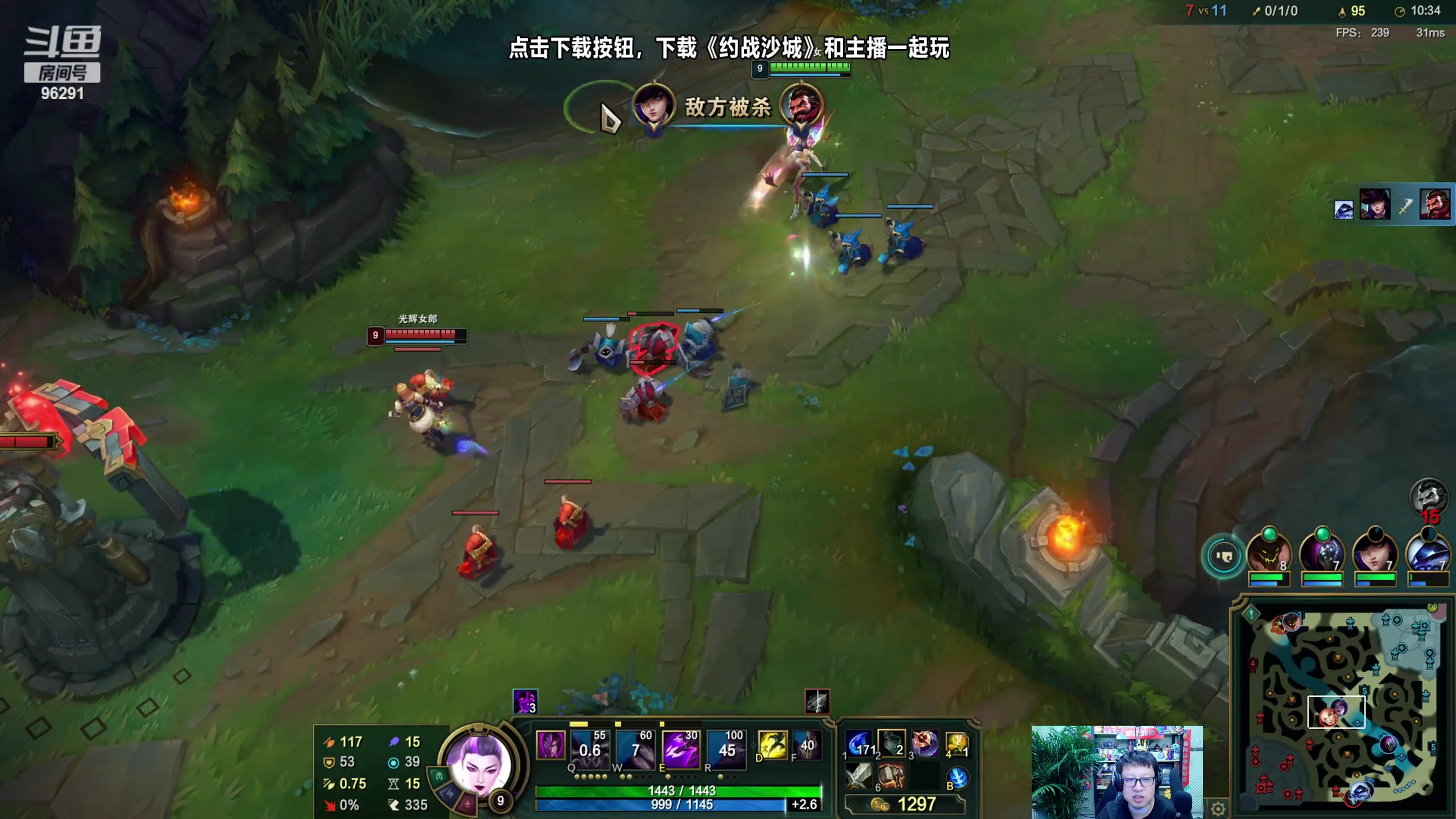 【2024-06-11 22点场】东北大鹌鹑：东北大鹌鹑 来啊 一起看比赛啊