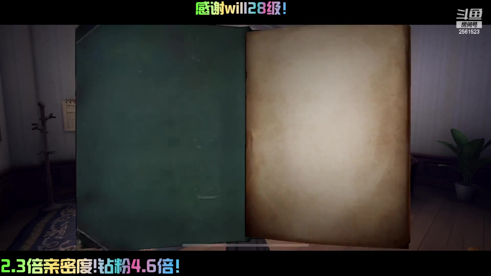 【2024-06-11 22点场】冲酱ccc：啊啊啊啊啊哈哈哈！