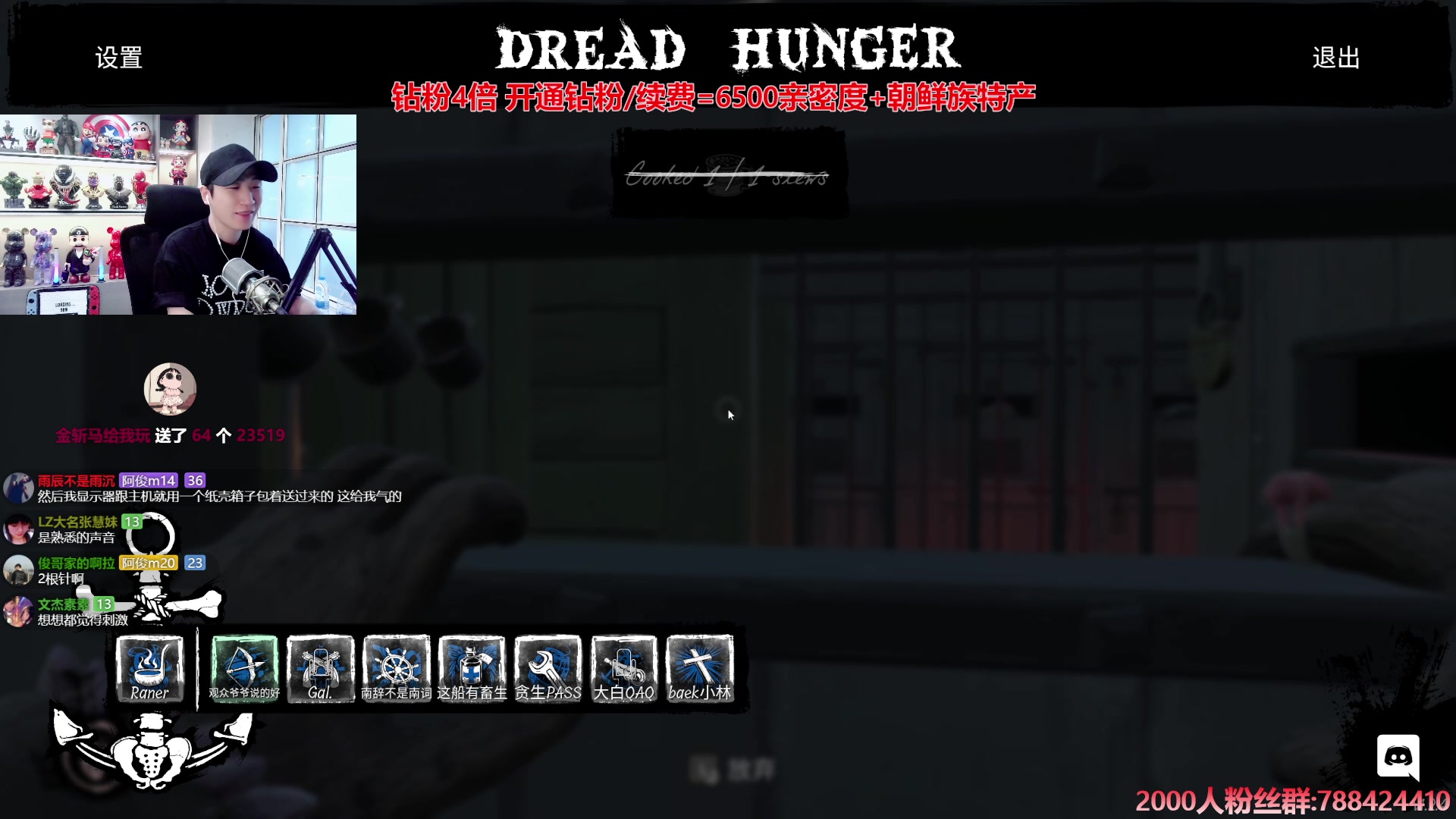 【2024-06-12 15点场】阿俊丶ll：【阿俊】铁皮双倍^^白给小子！