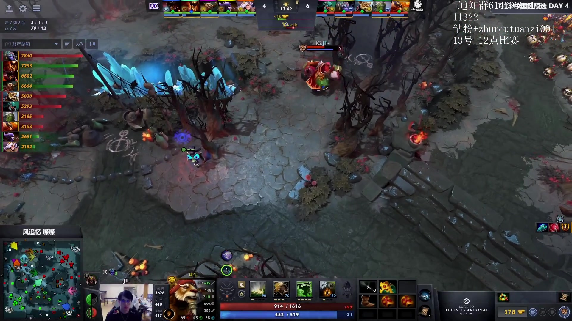 【2024-06-12 15点场】斗帝Yang：预选的王！