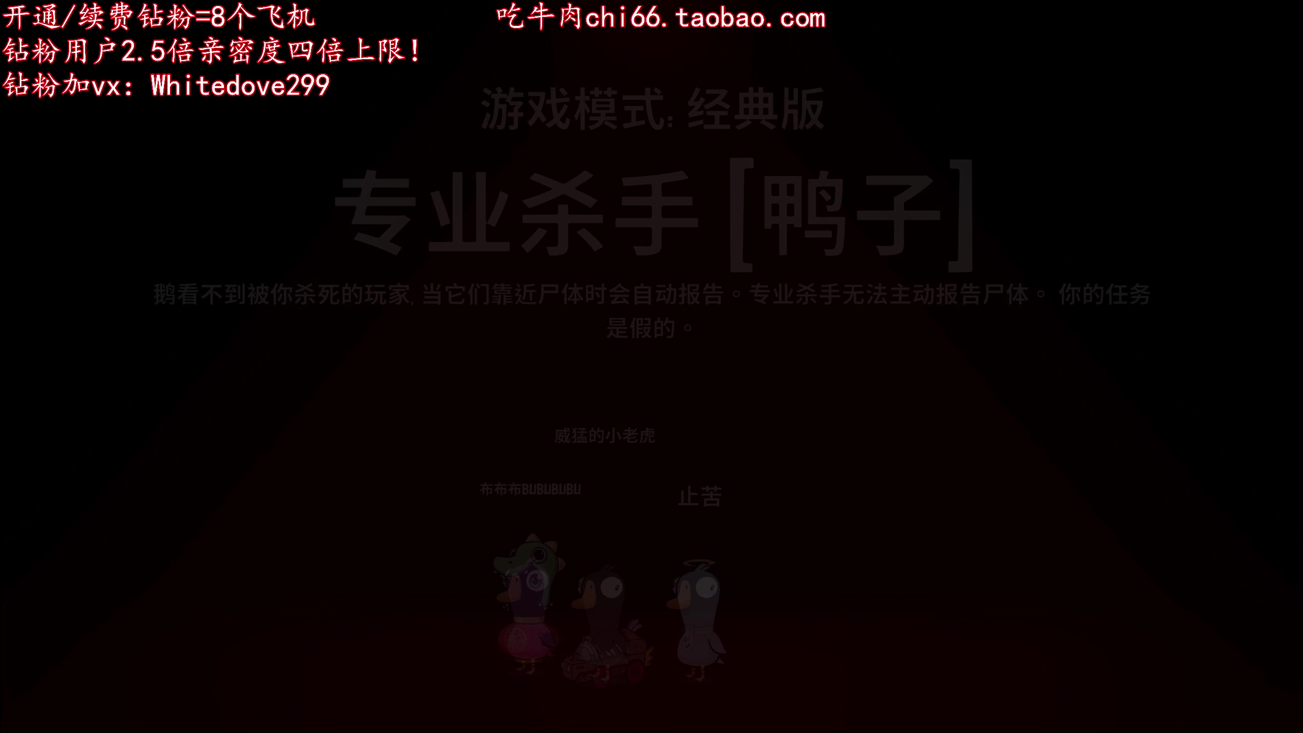 【2024-06-12 21点场】小白鸽WhiteDove：【铁皮双倍】勇敢小崔 不怕困难