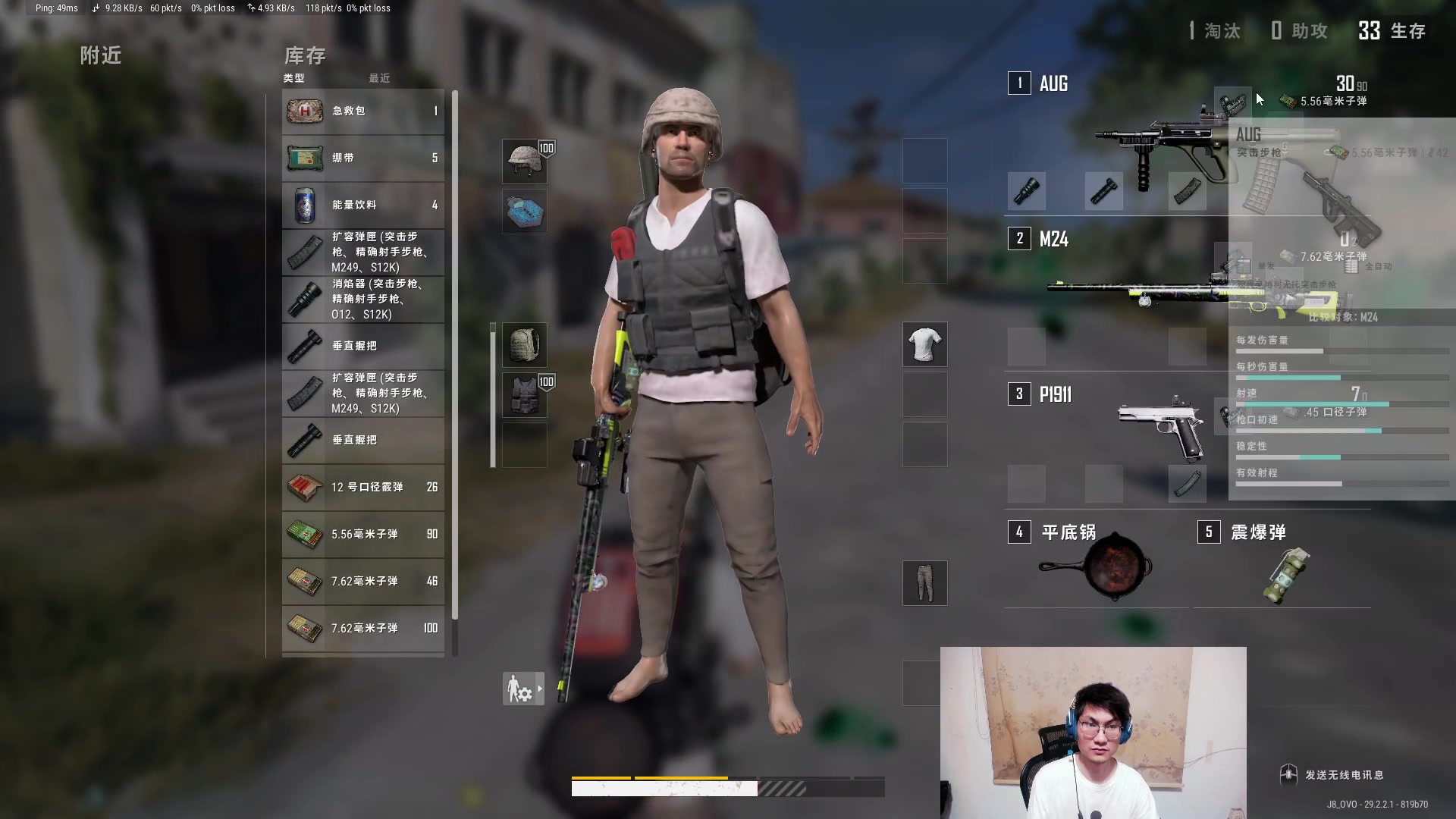 【2024-06-12 02点场】暴走的银剑君丶：银剑君：30岁天才玩家！`