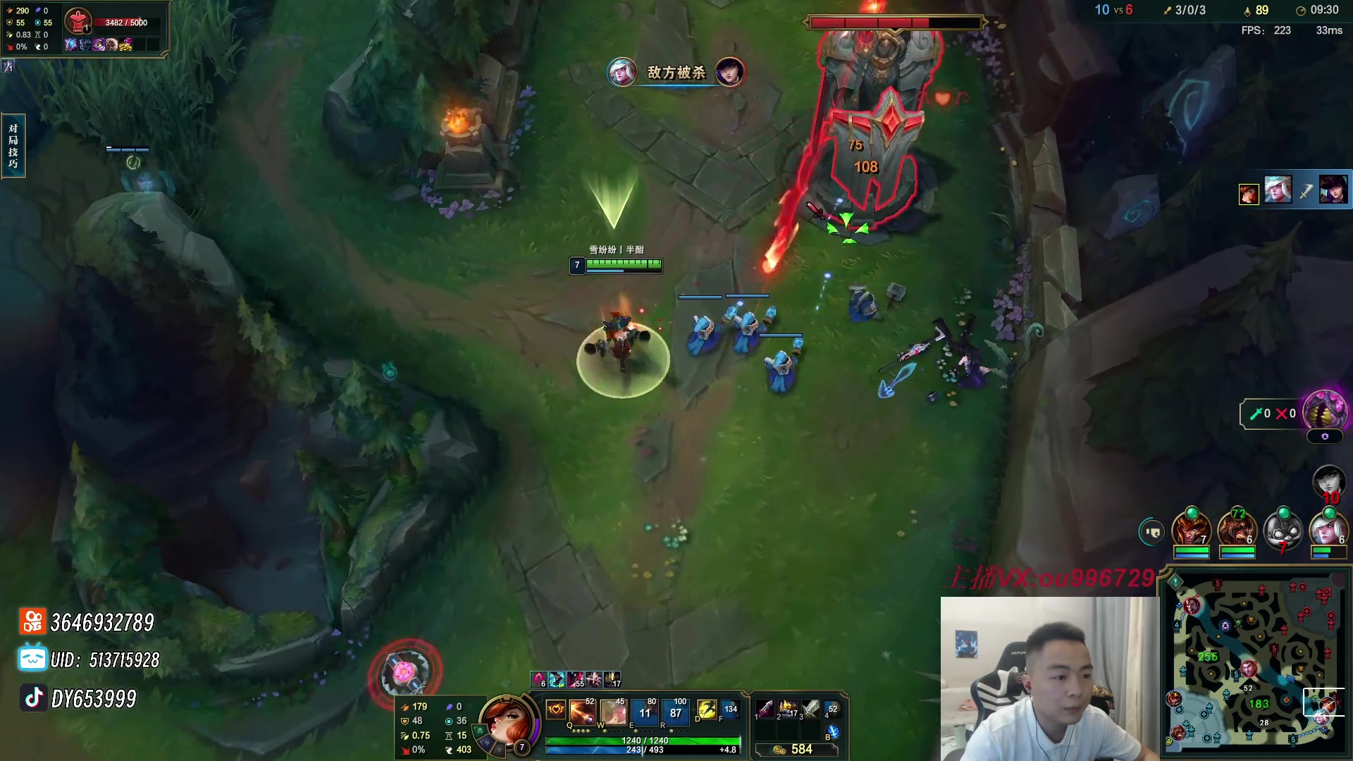 【2024-06-12 20点场】暗夜猎手光头强：第一vn：好~好~好强