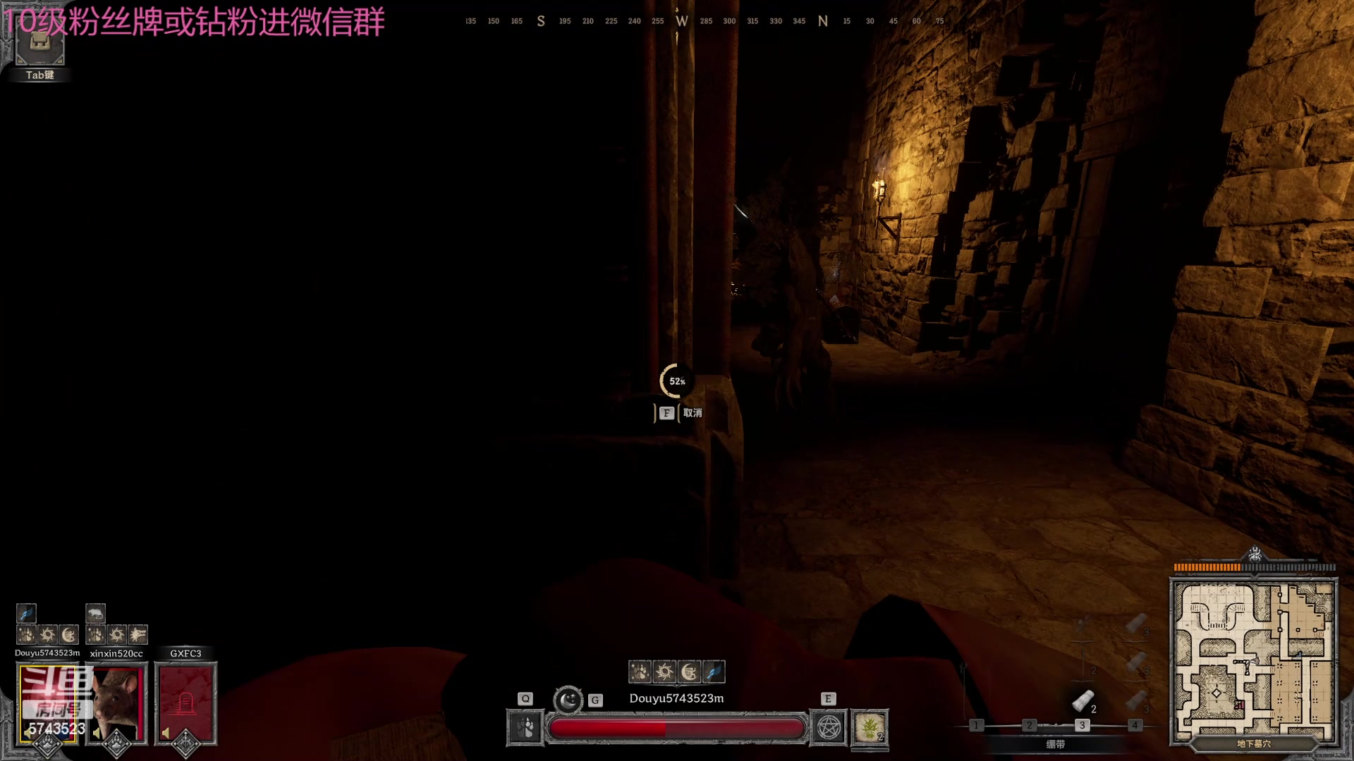 【2024-06-10 17点场】彭皮皮丶：宇宙无敌第一德鲁伊