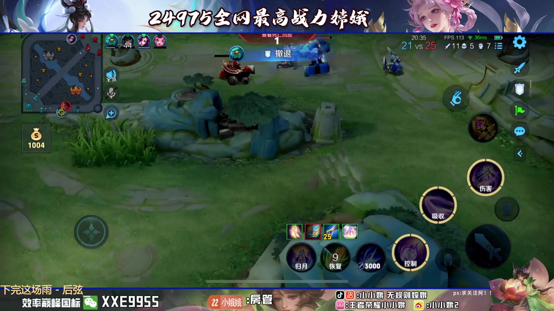 【2024-06-12 14点场】小小娥1：标题想不到