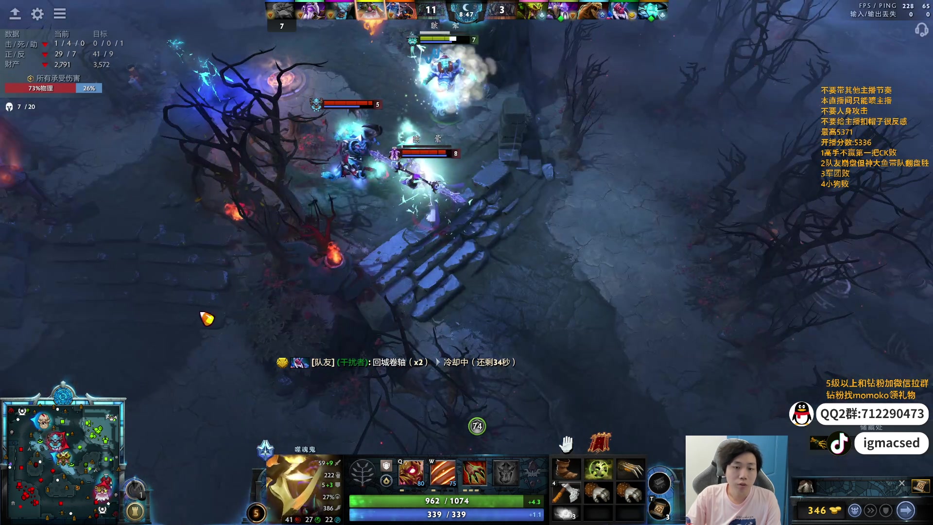 【2024-06-11 16点场】igmacsed：每天都在进步，今天应该能上分