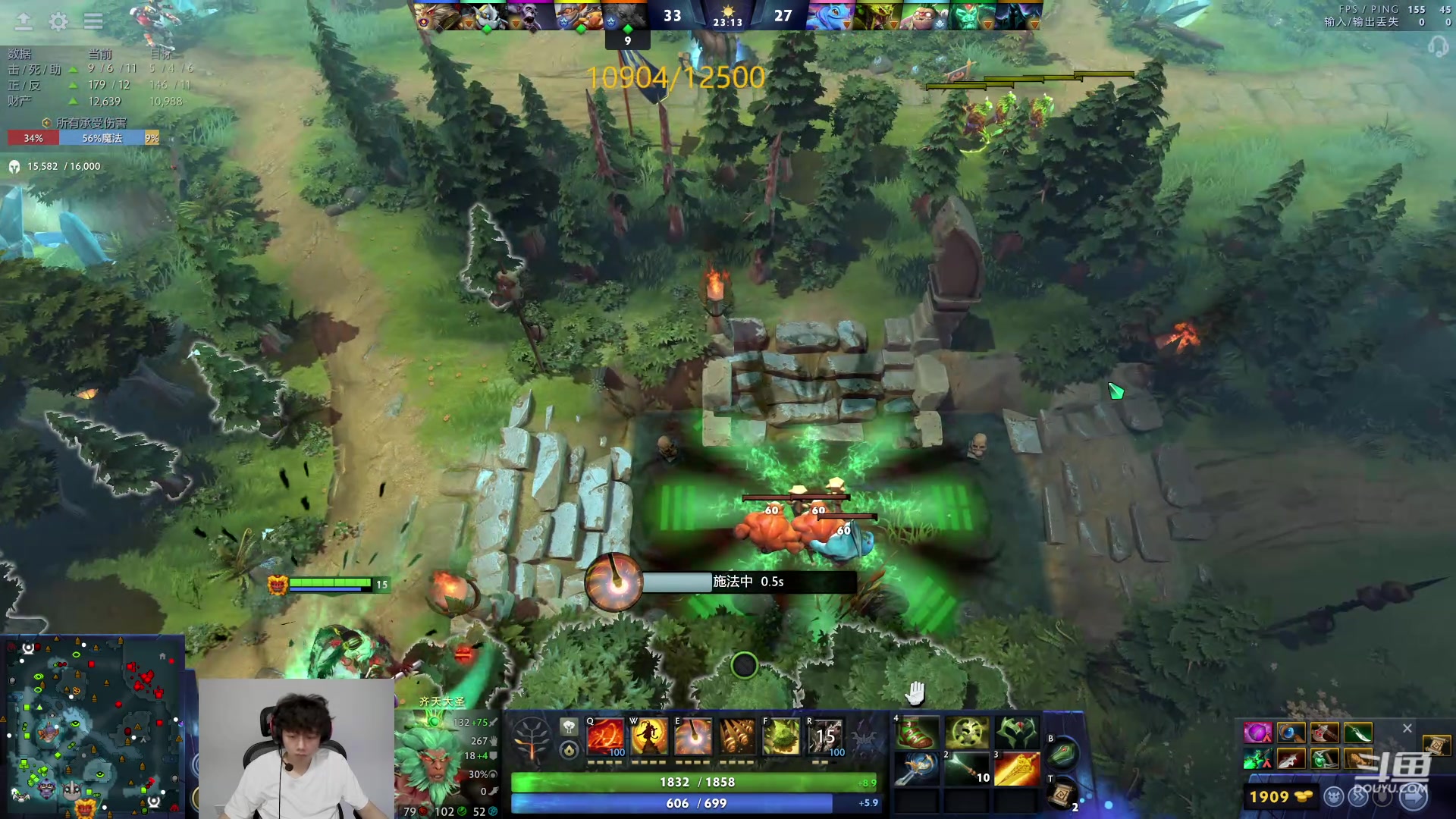 【2024-06-12 22点场】艾斯yoona：新版本的鬼！