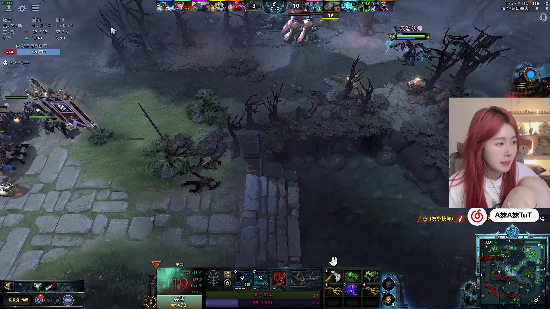 【2024-06-11 23点场】A妹A妹：【呆猪】10011