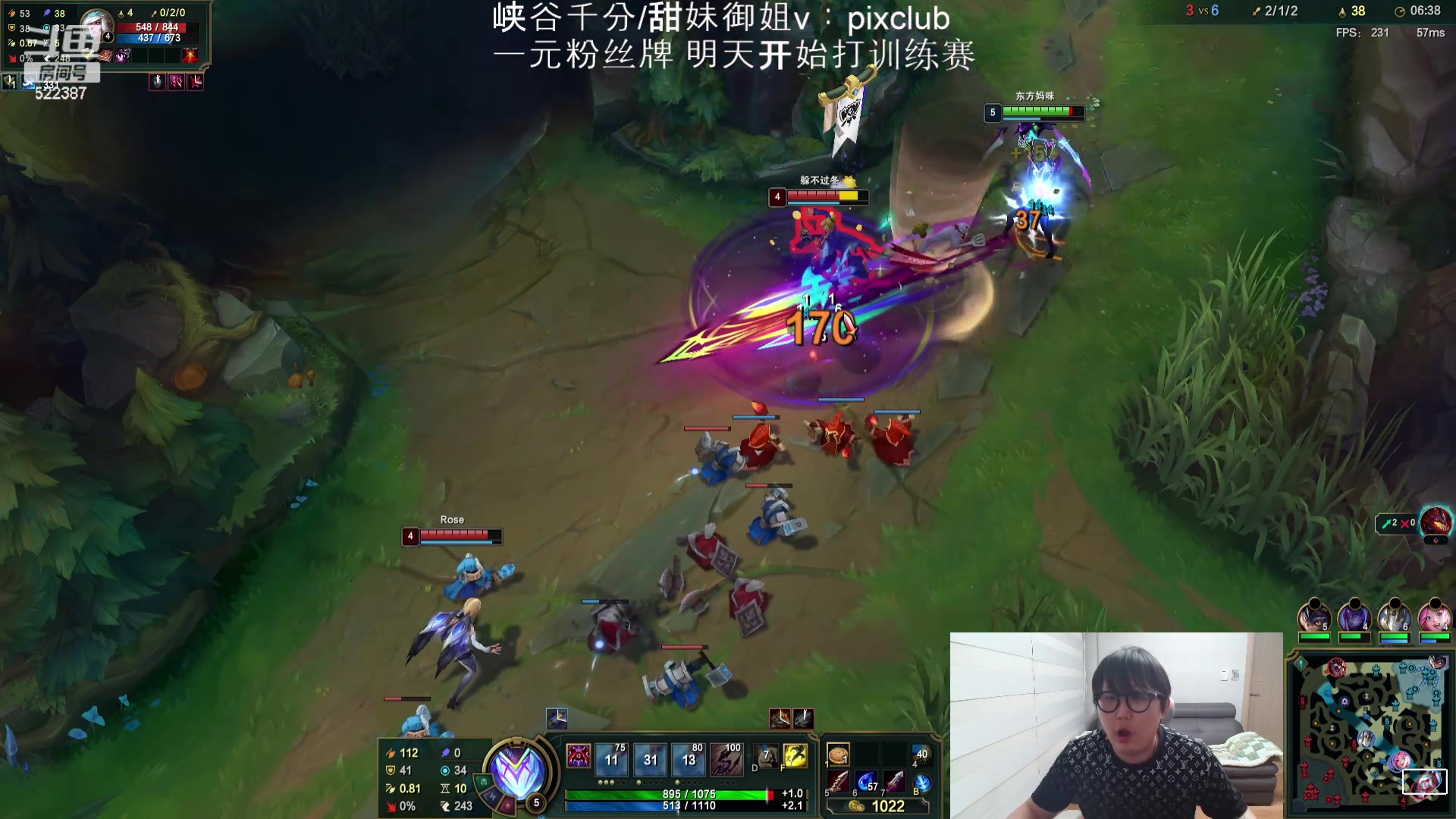 【2024-06-11 22点场】impOUO：噗噗的直播间捏.