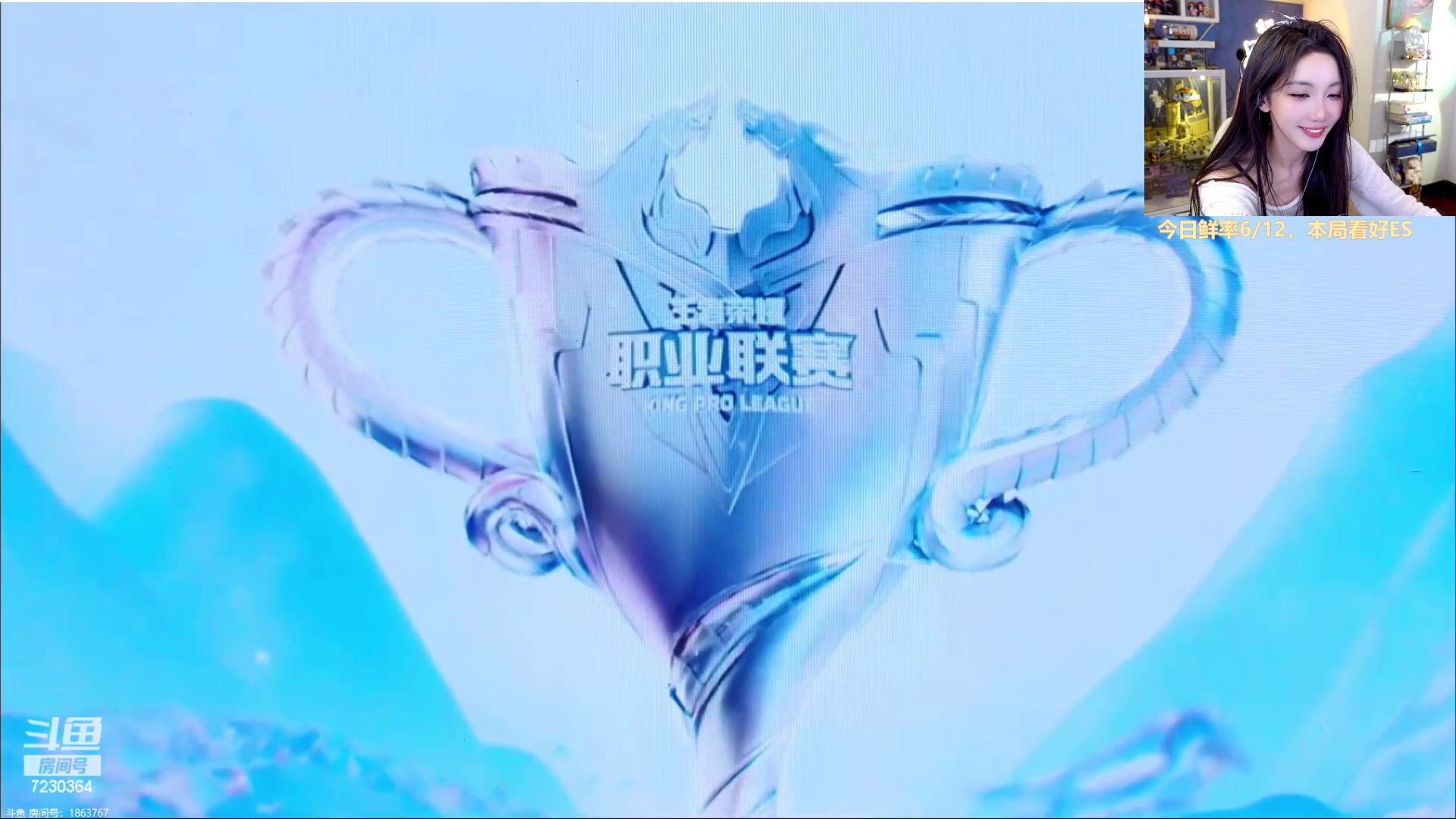 【2024-06-12 22点场】解说小鹿呀：小鹿：eStar vs WB