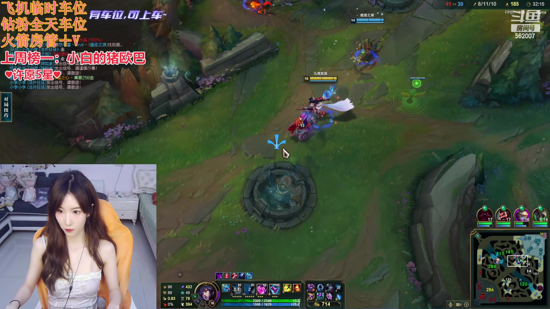 【2024-06-12 18点场】白菇凉：包C有车位~来战~