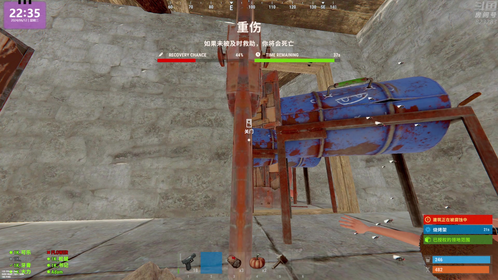 【2024-06-12 22点场】1K黄辉冯：黄辉冯：最好玩的生存游戏