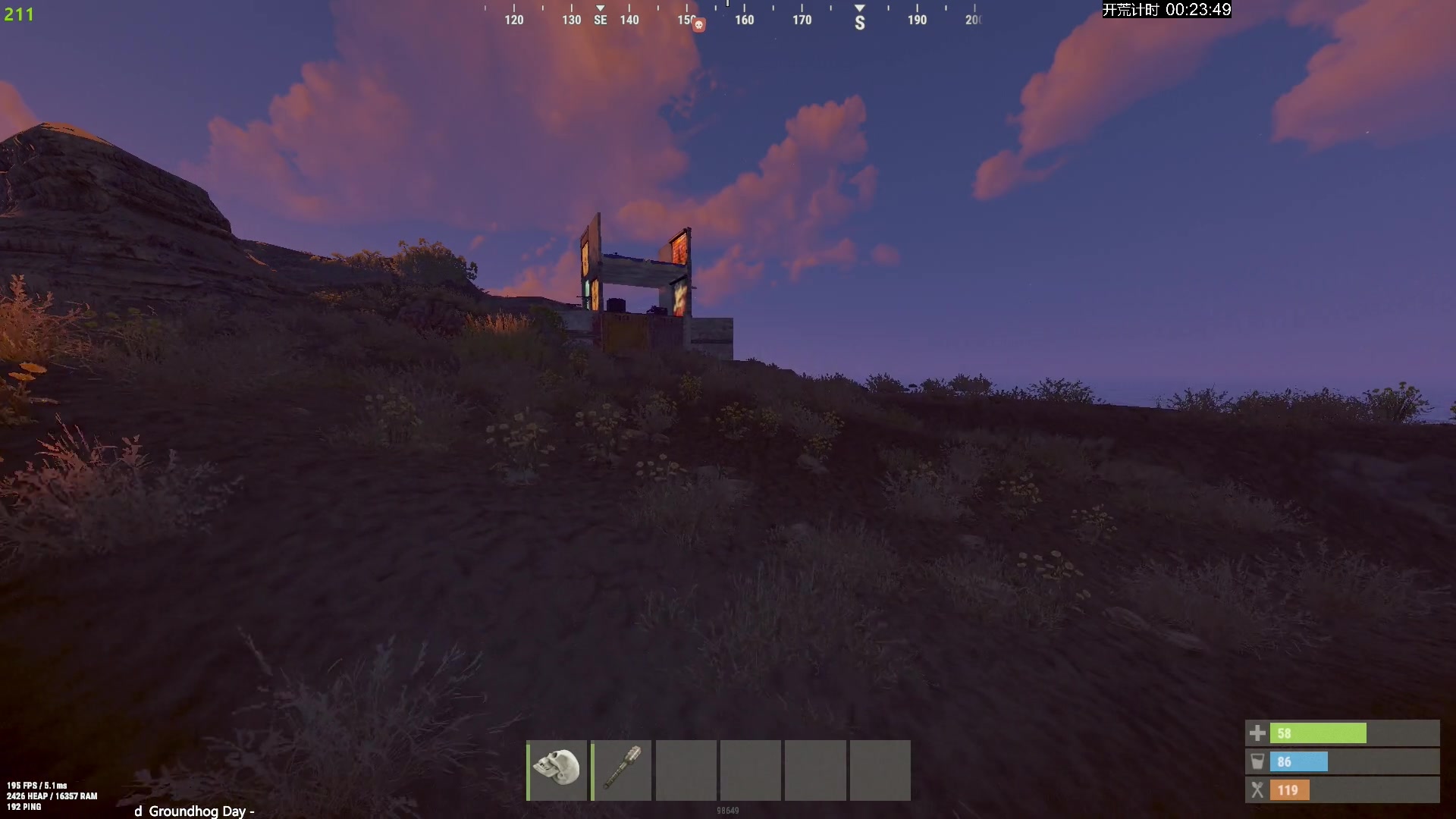 【2024-06-12 18点场】斯祥丶：被offline了换服开荒！