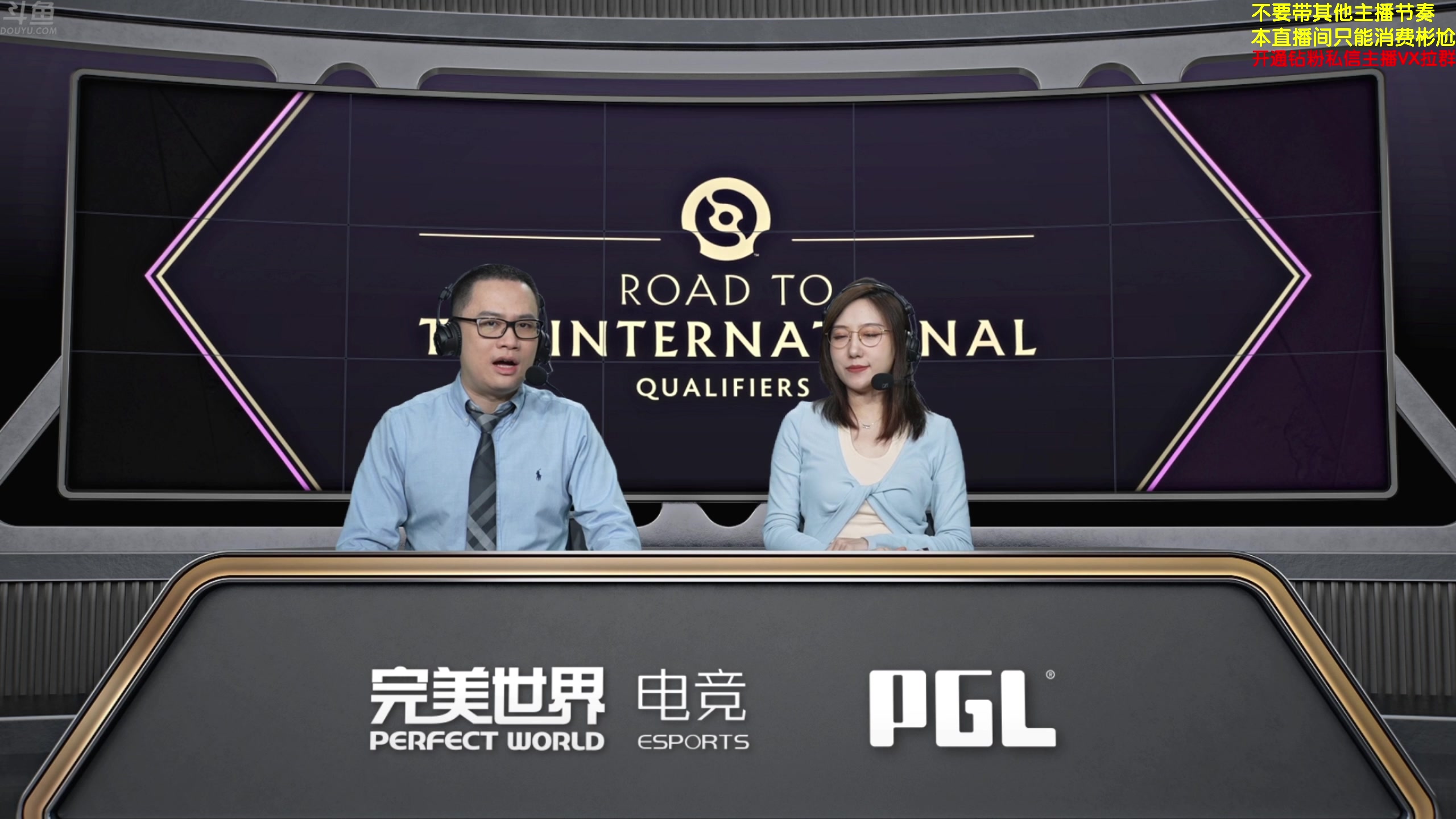 【2024-06-12 18点场】谢彬DD：喂,在吗?进来看Show了.