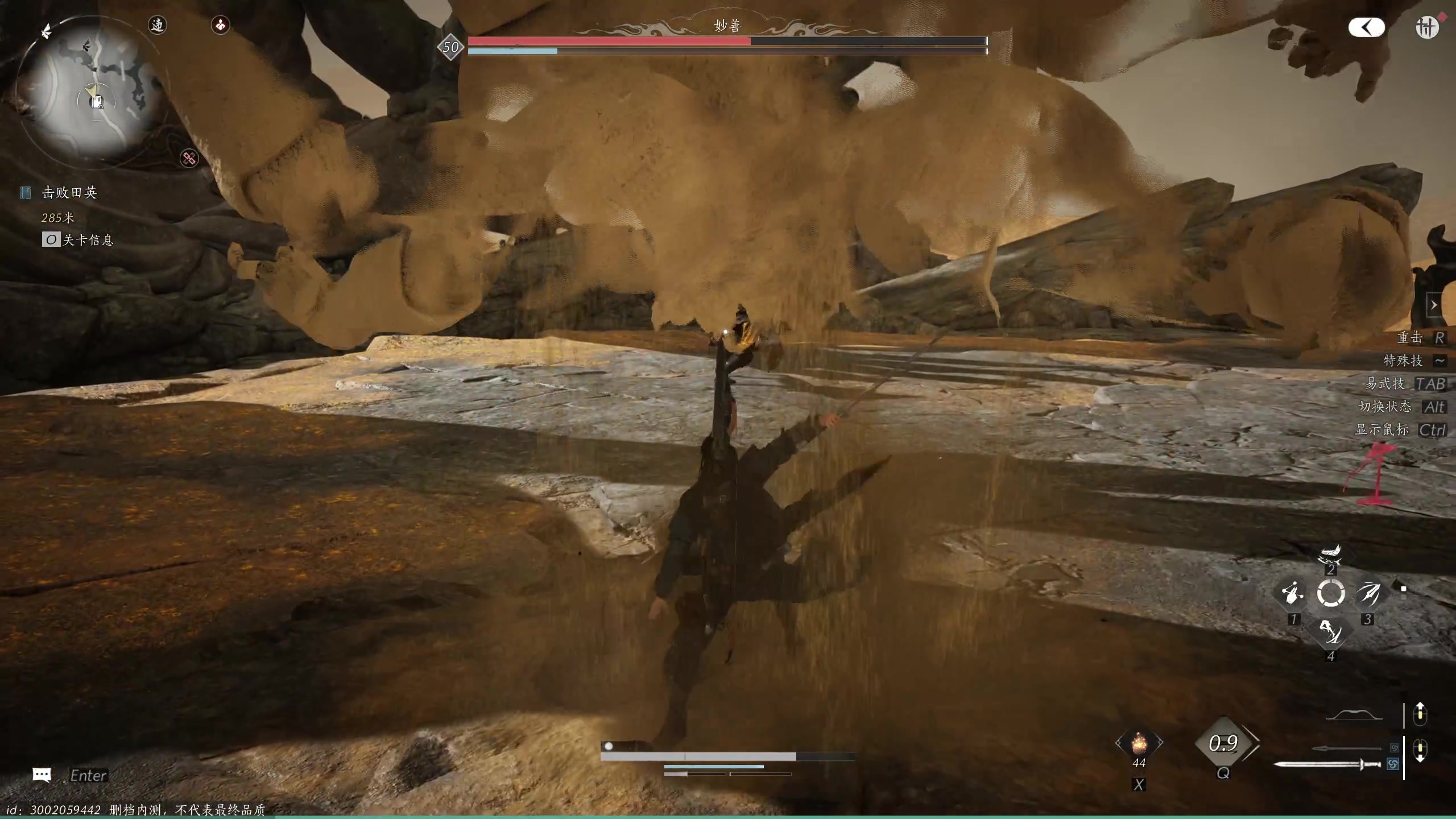 【2024-06-06 19点场】安静初夏：《塔瑞斯世界》肉鸽手游回归看看~