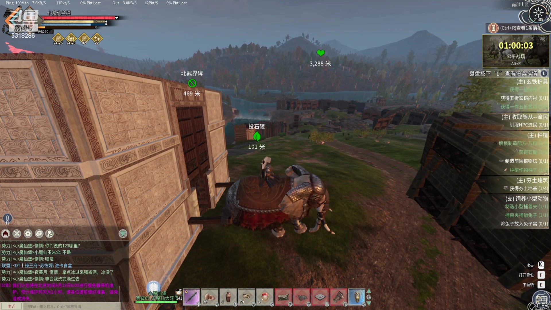 【2024-06-12 20点场】菜到极致小兰摧：【铁皮双倍】帝国帝国！！