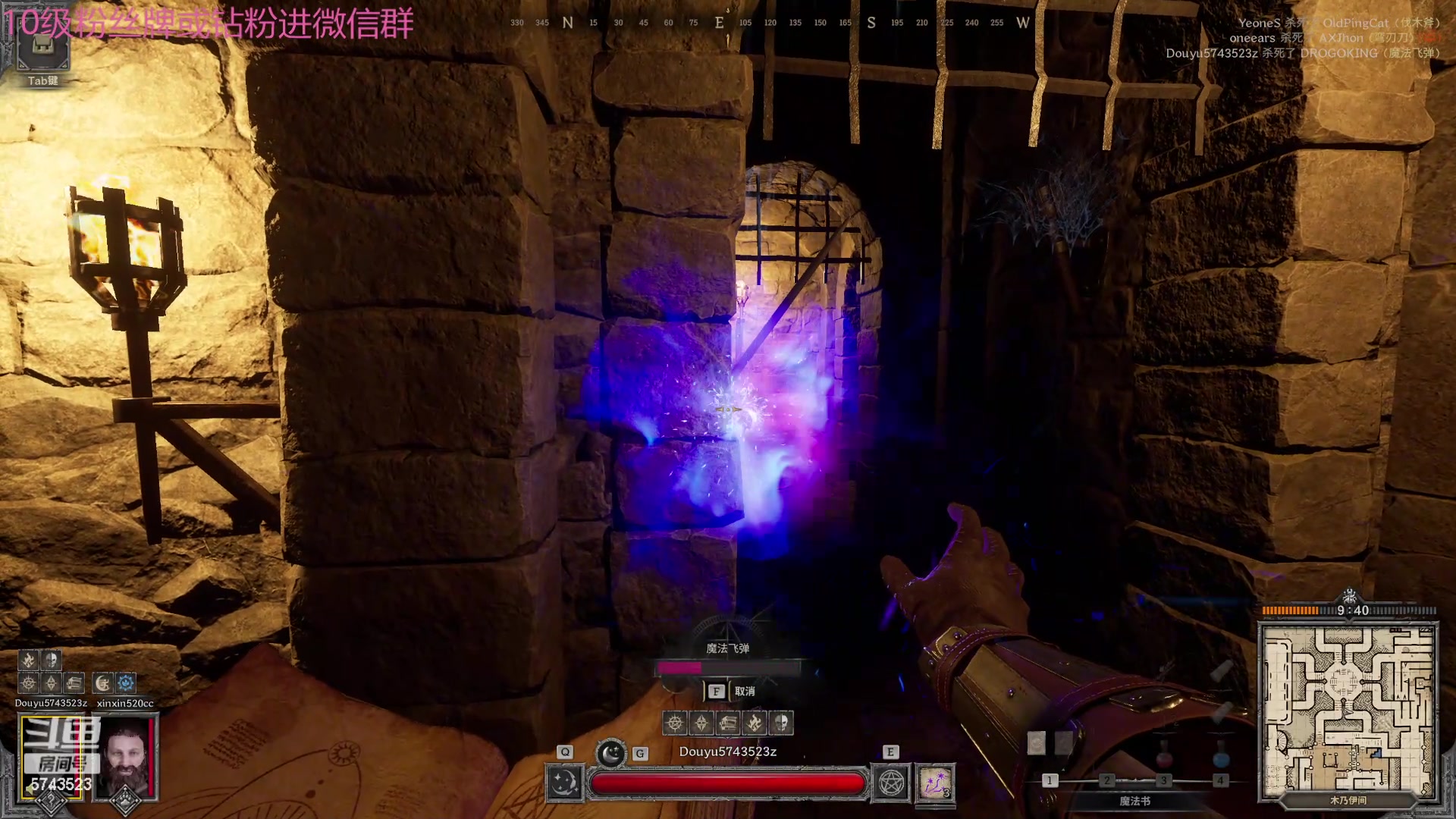 【2024-06-10 15点场】彭皮皮丶：宇宙无敌第一德鲁伊