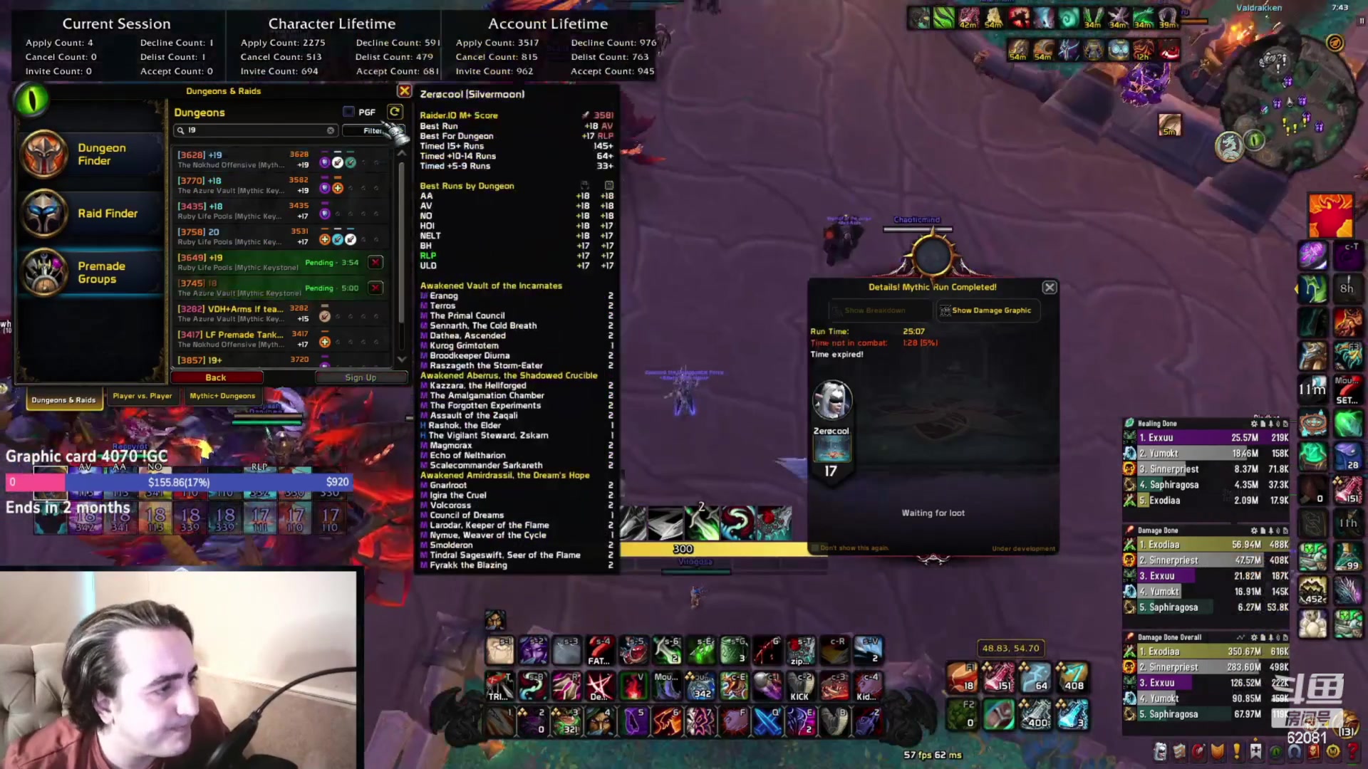 【2024-06-12 00点场】叶落乄初冬：双倍亲密度 3923分 大秘境