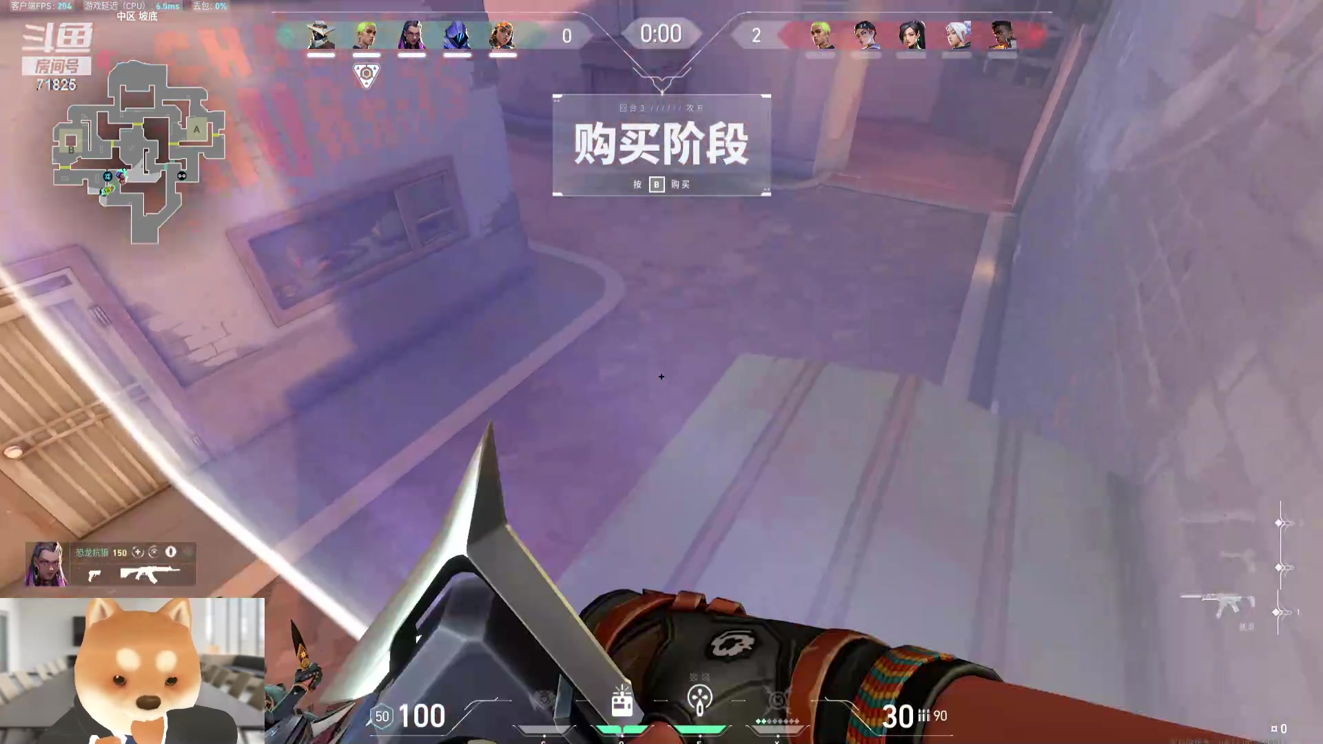 【2024-06-12 10点场】宝贝薇阿：【纽约班】38度的虚弱bbv