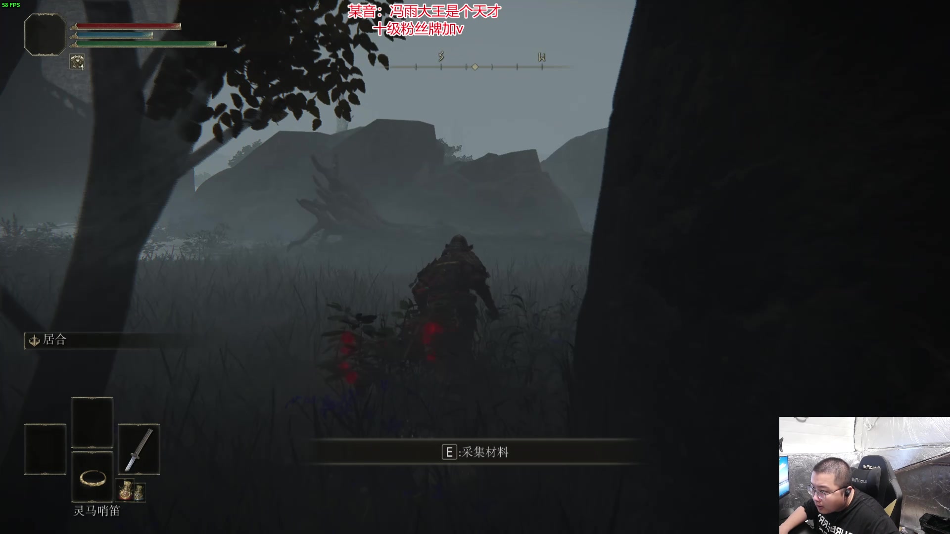 【2024-06-11 23点场】驴酱的冯雨大王：白天播到两点，晚上六点来，爱你们喔