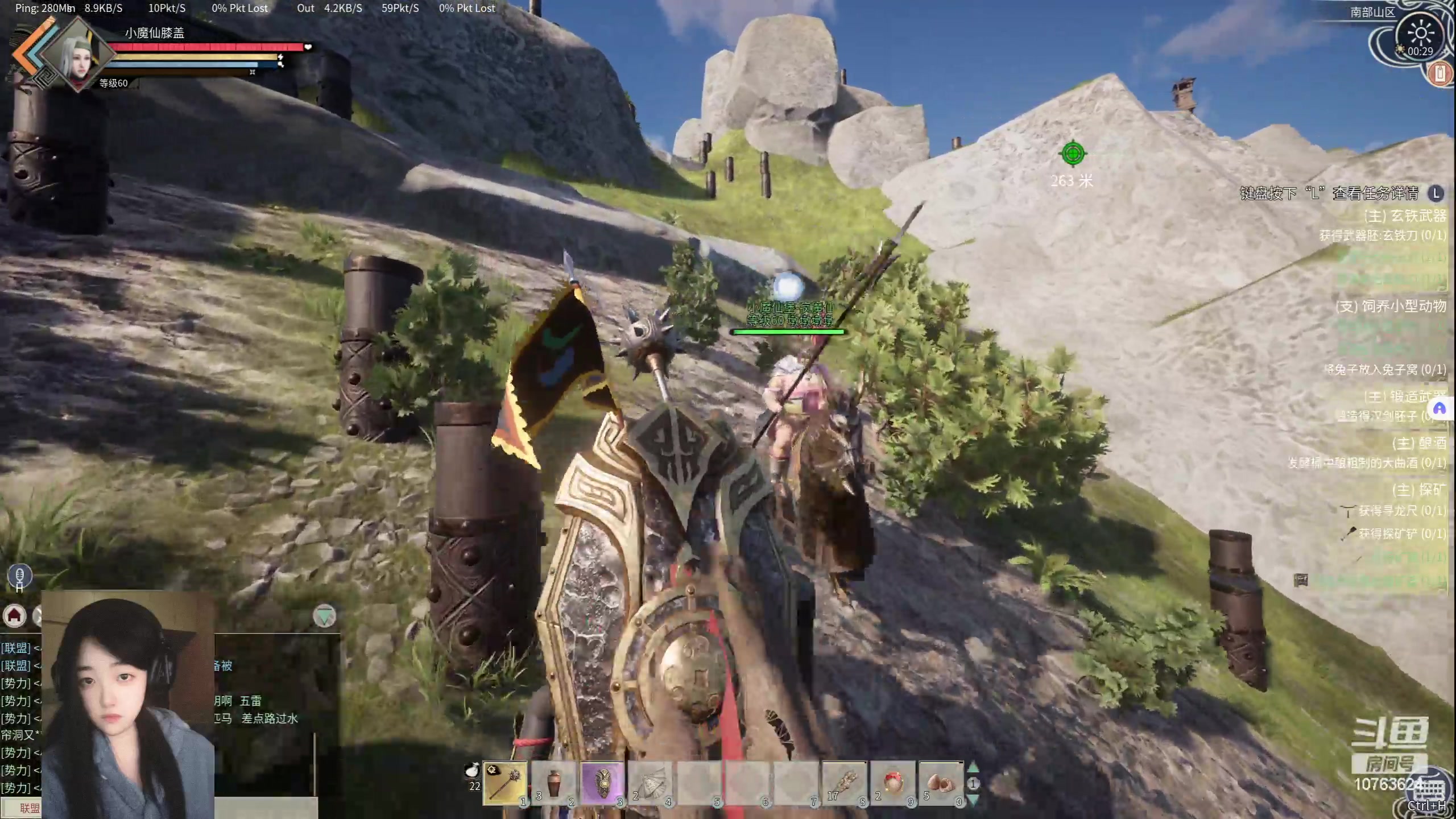 【2024-06-11 23点场】膝盖是个倒霉蛋：卸甲归田了，哎呀~