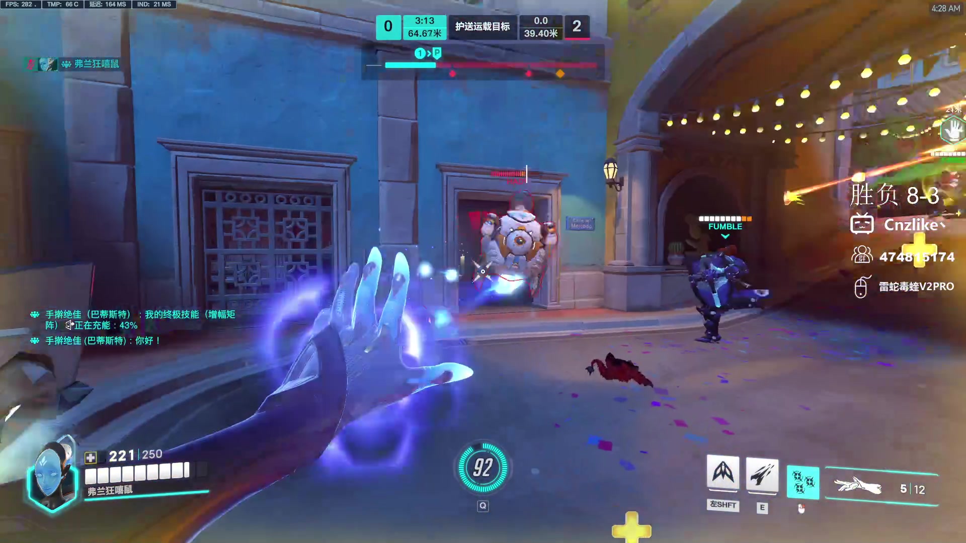 【2024-06-12 03点场】Cnzlike：来学源吧 学无止境！