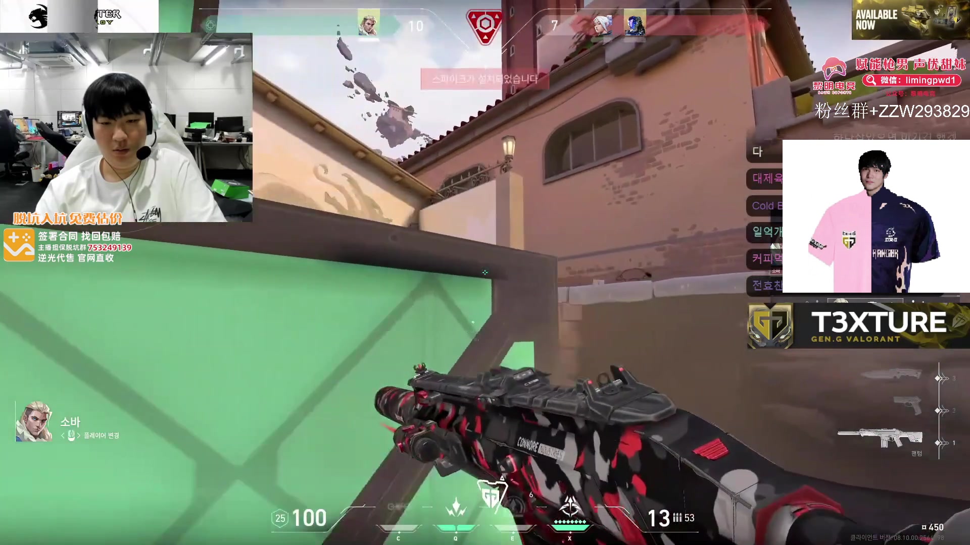 【2024-06-12 01点场】CSGO解说伟伟：晚上好，港服排位 293829