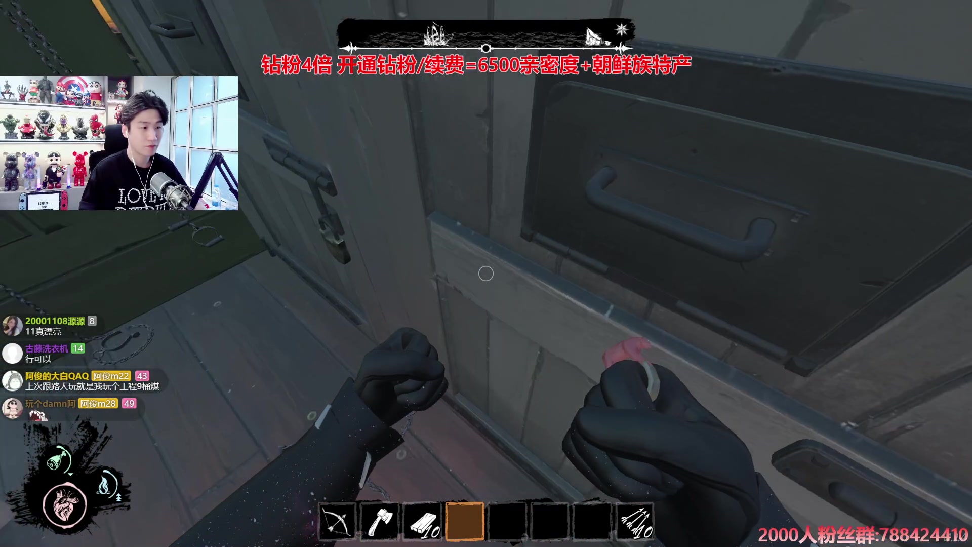 【2024-06-12 17点场】阿俊丶ll：【阿俊】铁皮双倍^^白给小子！