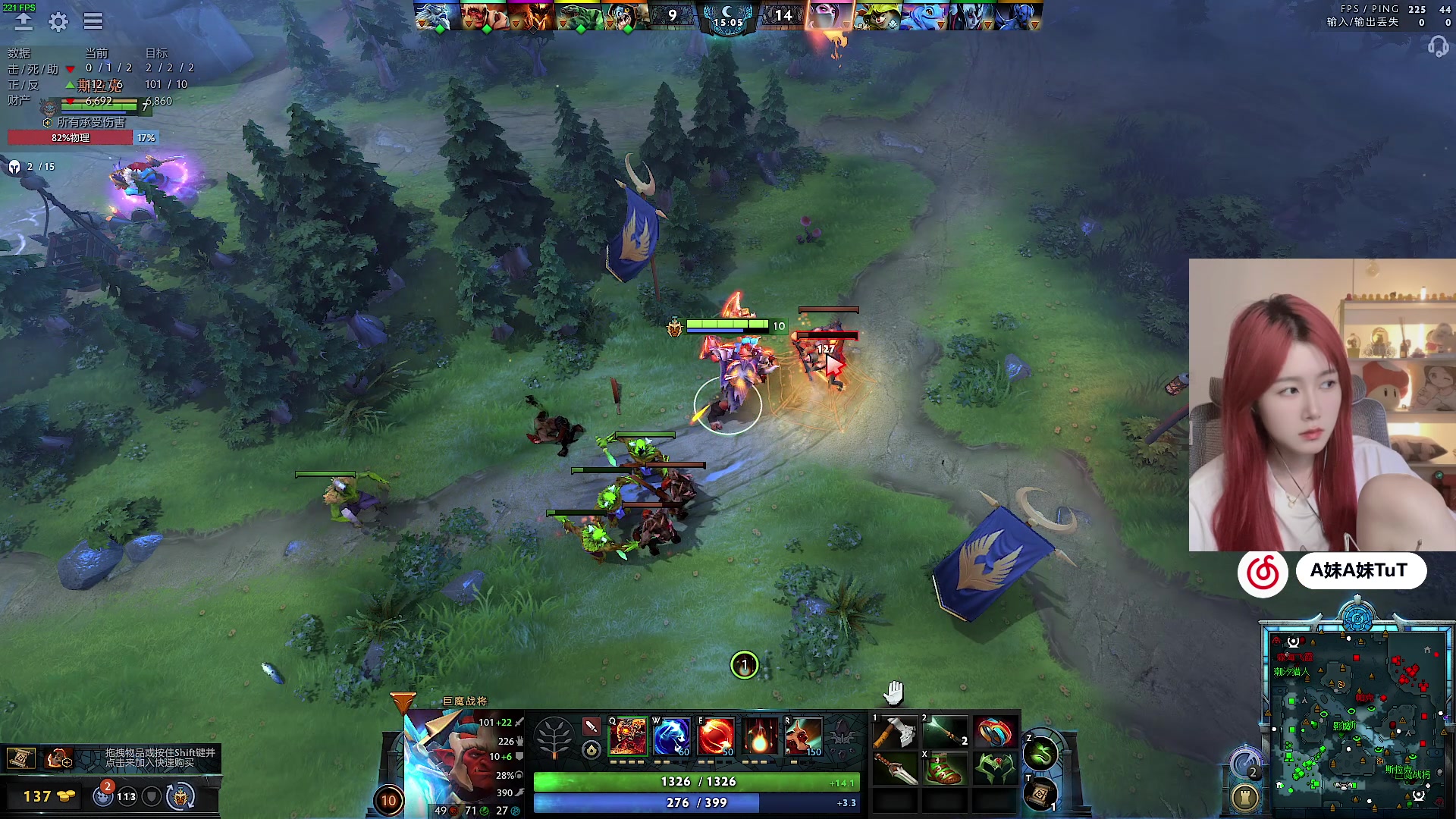 【2024-06-12 00点场】A妹A妹：【呆猪】10011