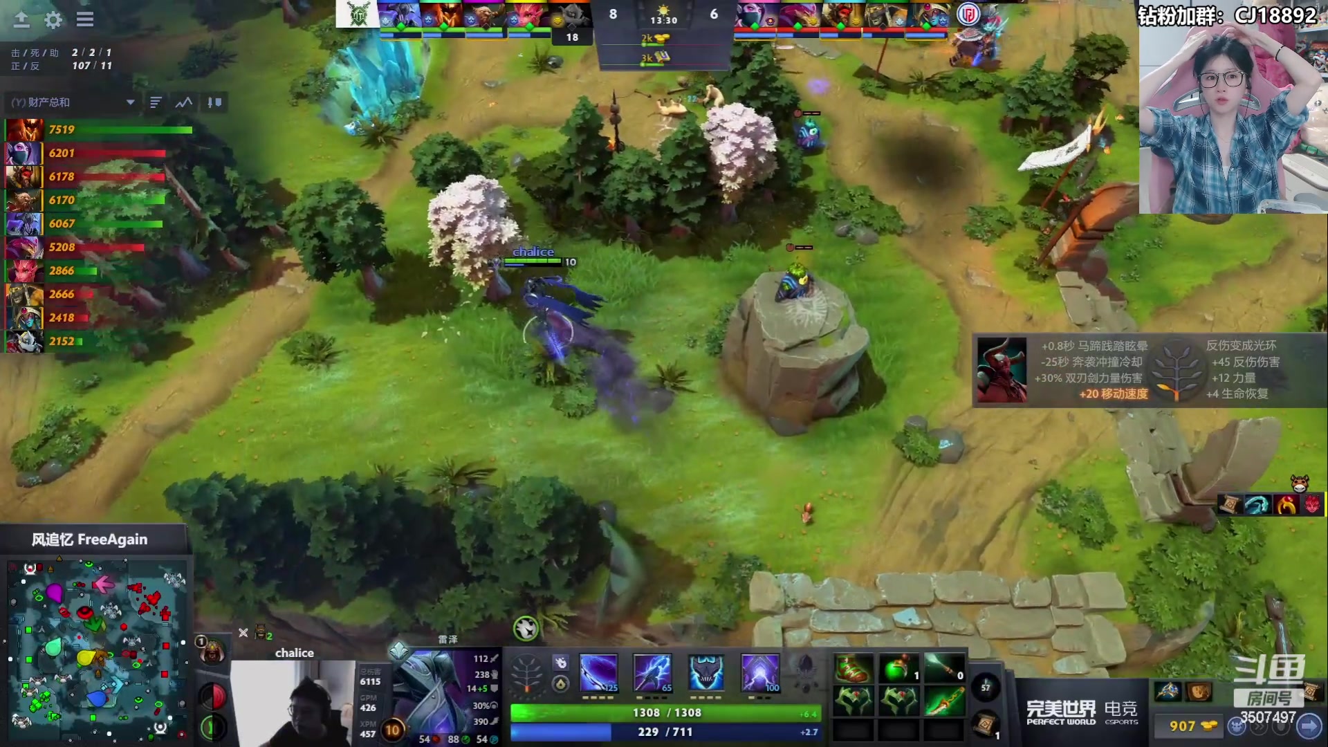 【2024-06-12 11点场】Amsssss：~~~TI预选赛~~~