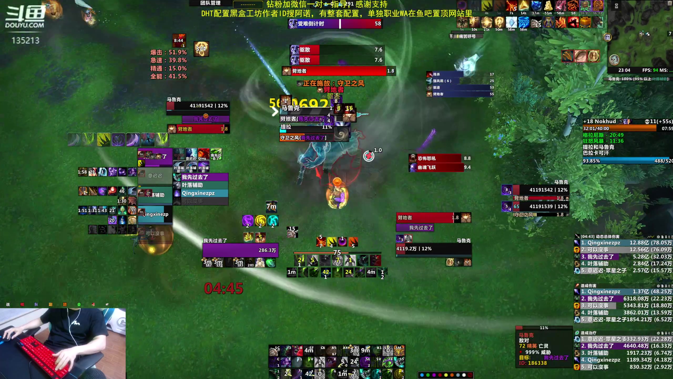 【2024-06-11 22点场】神奇的阿诺：阿诺亚服大秘境