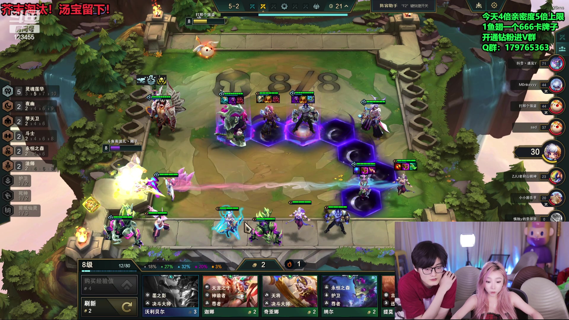 【2024-06-12 03点场】南波儿大魔王丶：恭喜阿豪一歪晋级TOC（栗栗20）！