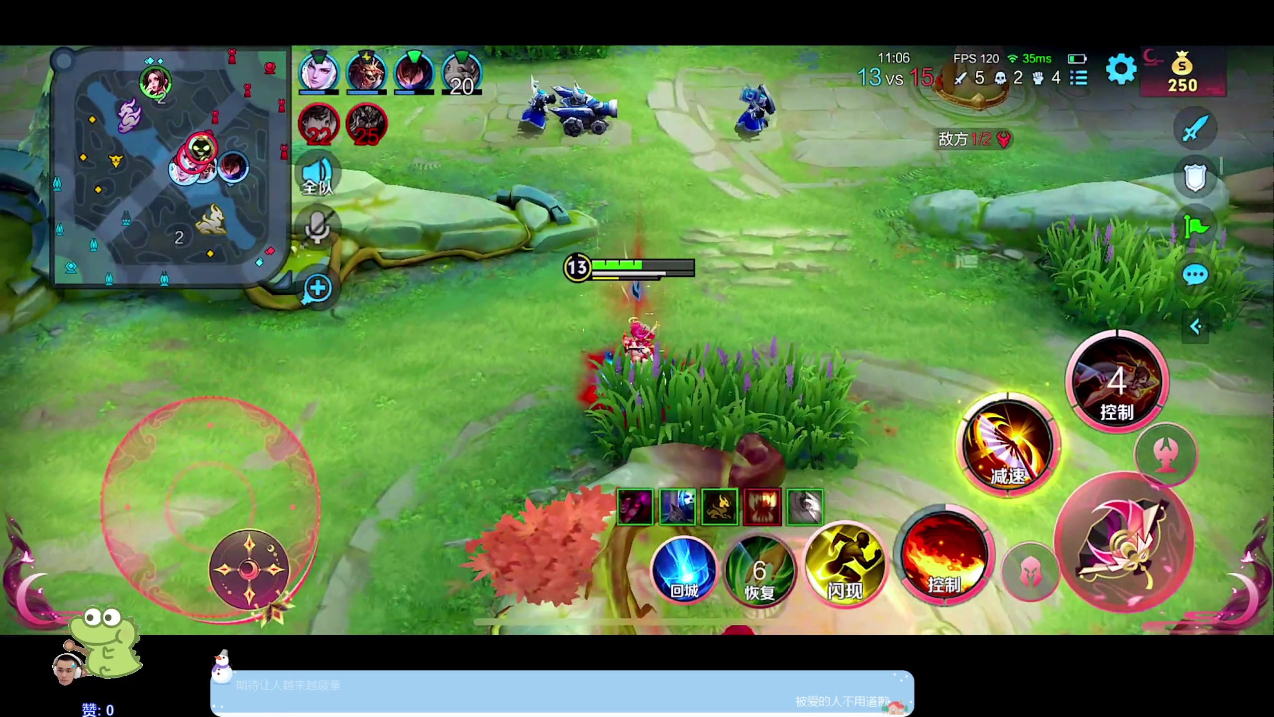 【2024-06-12 18点场】DYG萧玦：解说比赛1111188805