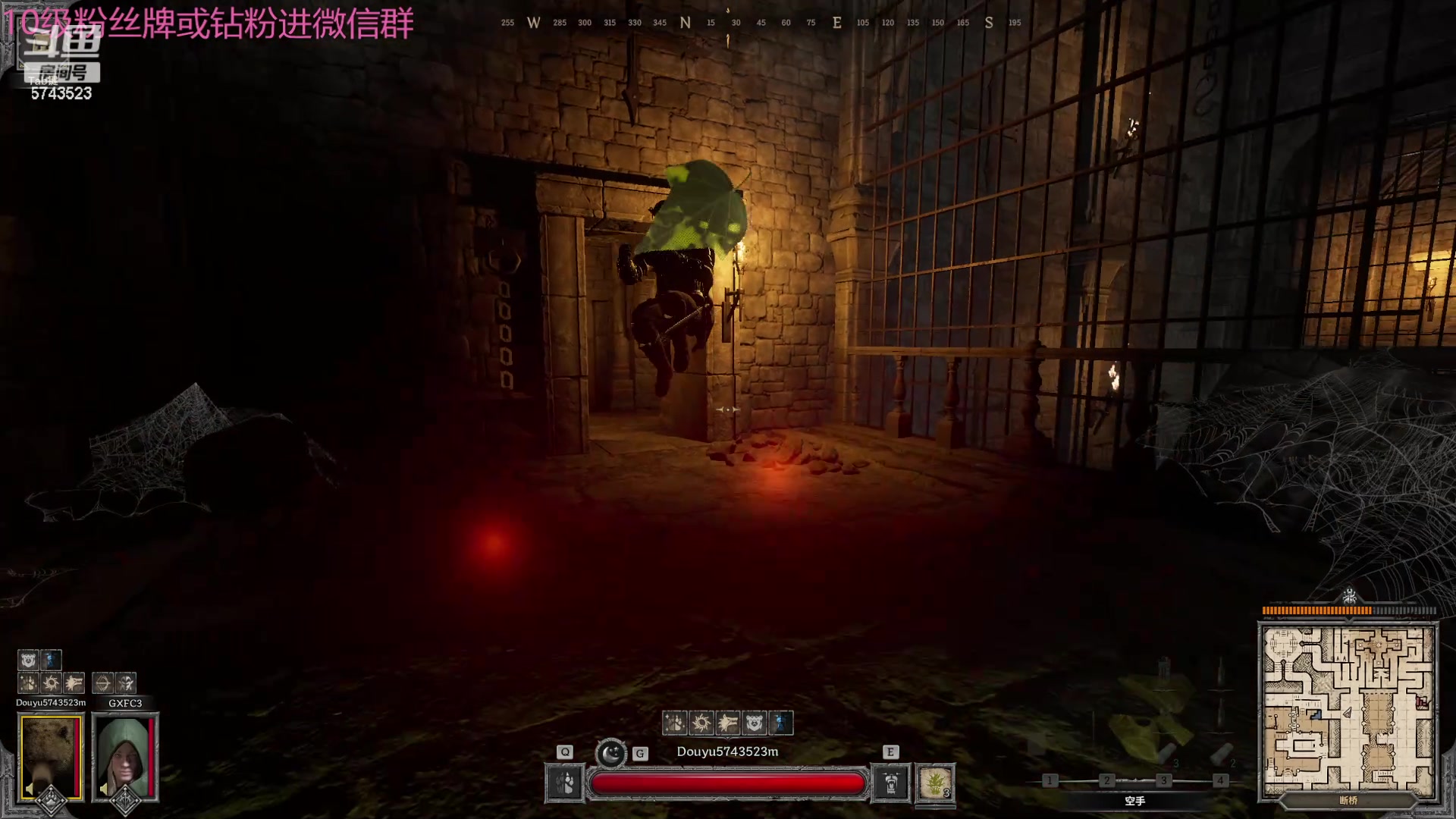 【2024-06-10 19点场】彭皮皮丶：宇宙无敌第一德鲁伊