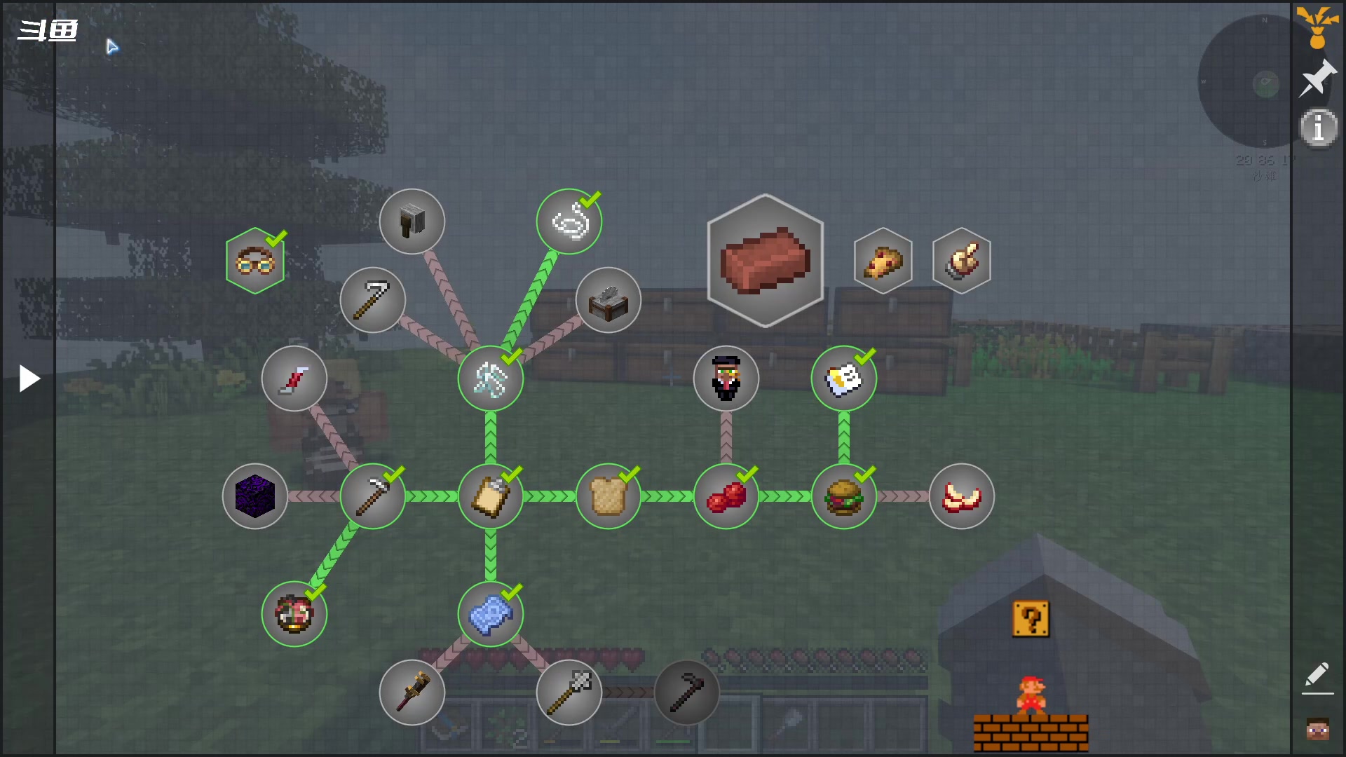 【2024-06-12 19点场】隐者丶丶：【小蜜蜂】客官里面请~~~~