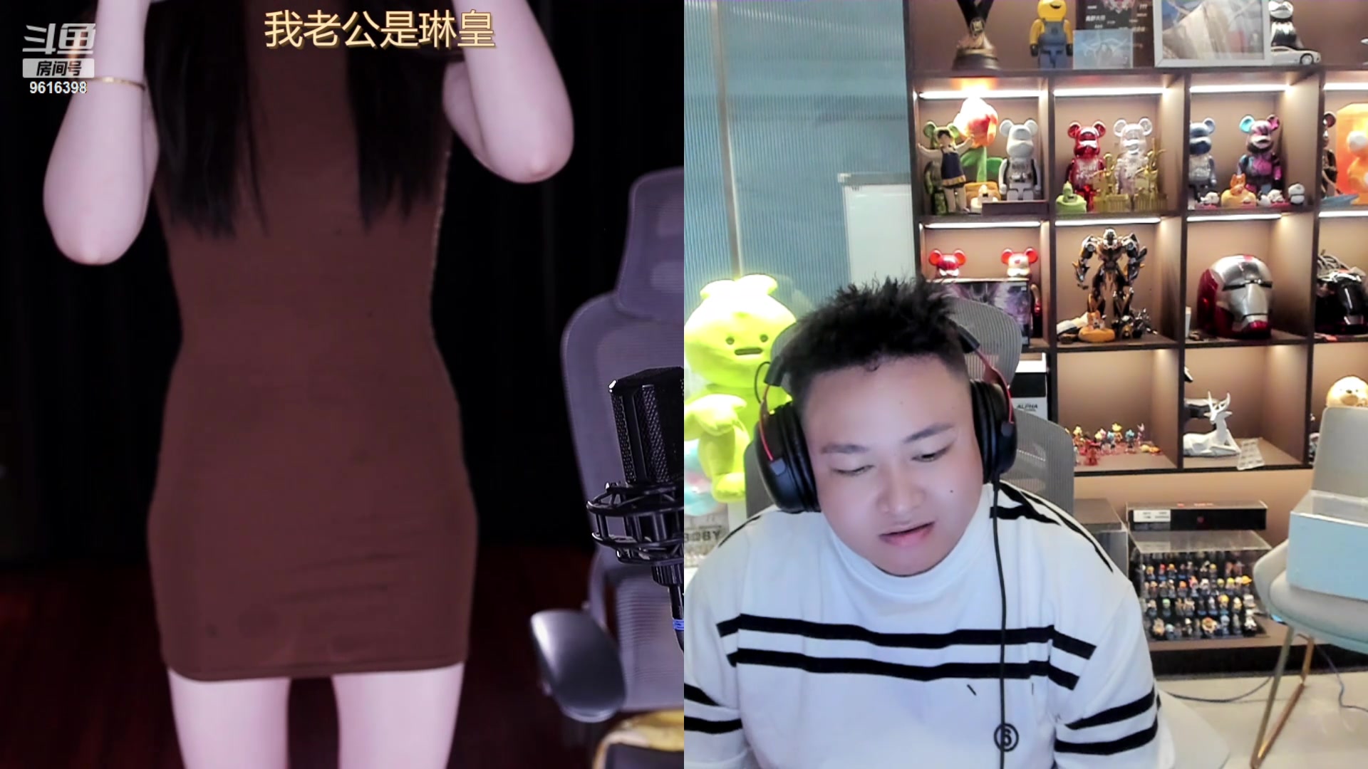 【2024-06-11 14点场】你的琳皇无限猖狂：我在游乐园有身份了9616398