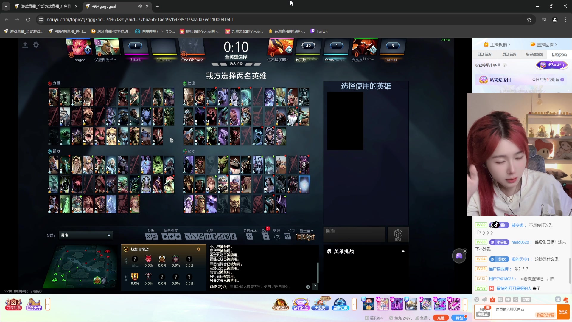 【2024-06-12 19点场】A妹A妹：【呆猪】10011