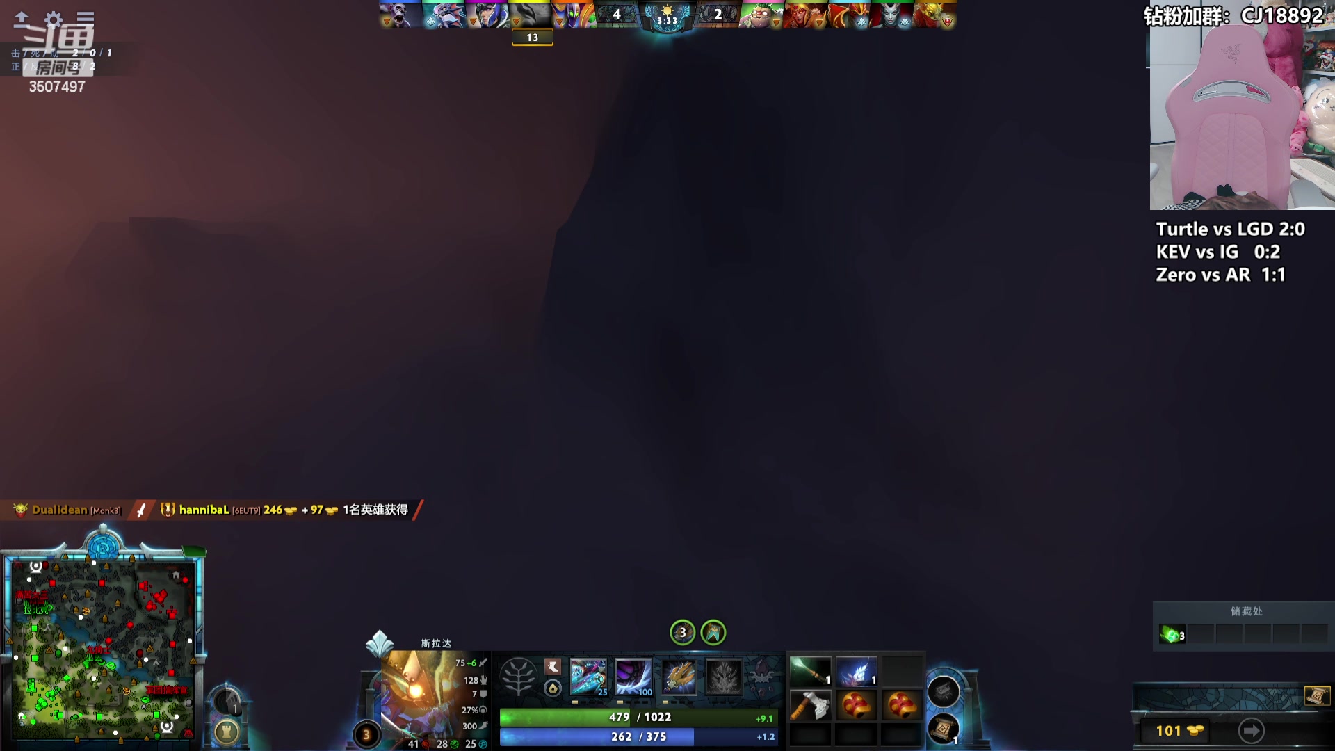 【2024-06-12 17点场】Amsssss：~~~TI预选赛~~~