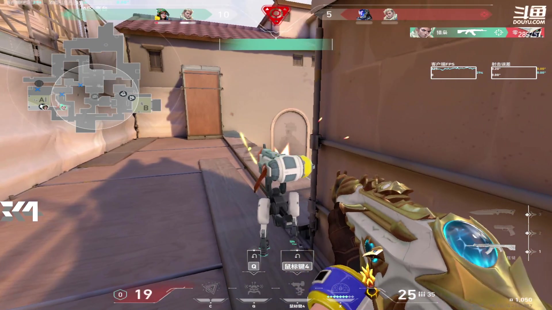 【2024-06-10 20点场】刘俊豪adc：【非常互娱】哎呀