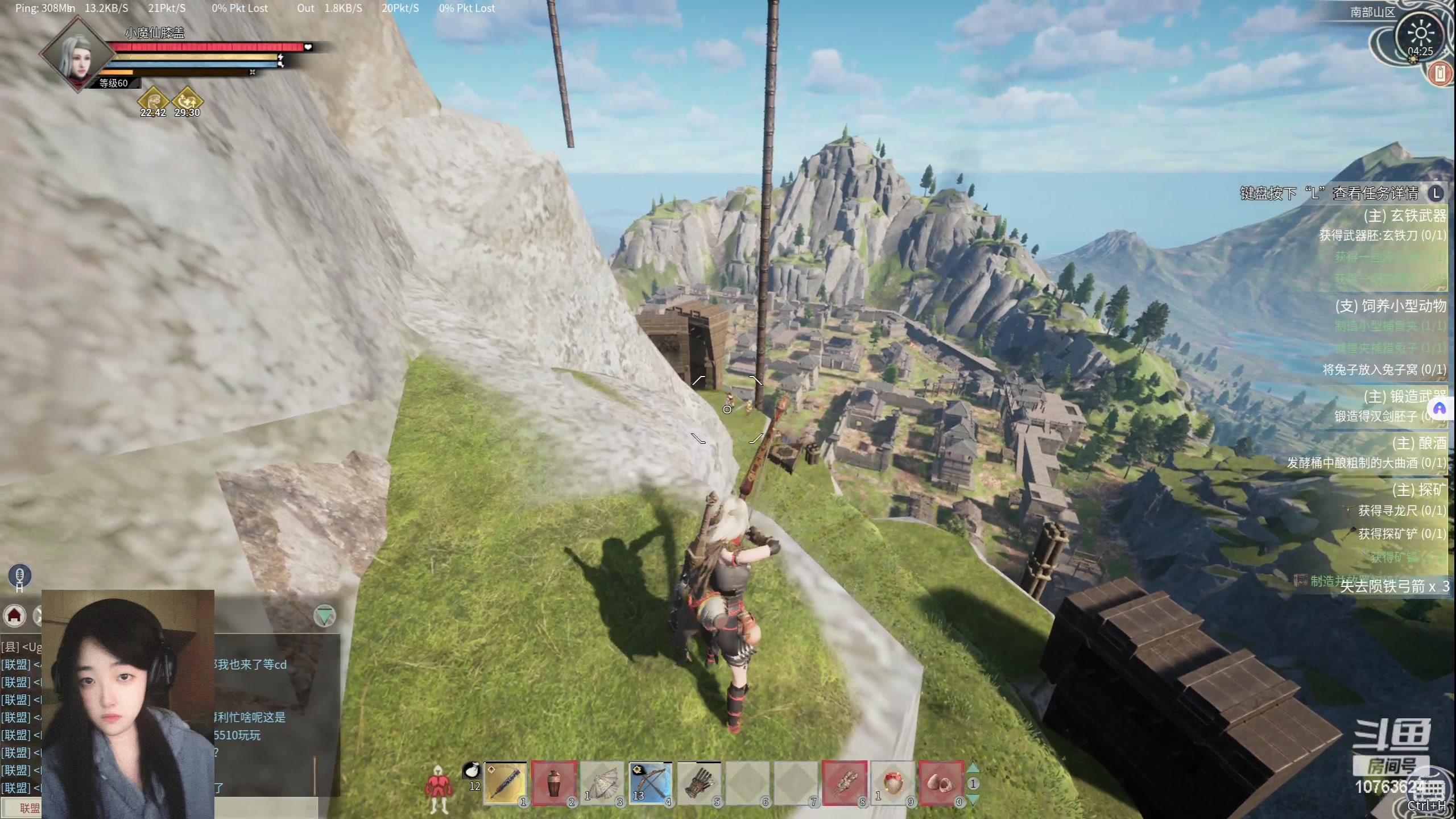 【2024-06-12 03点场】膝盖是个倒霉蛋：卸甲归田了，哎呀~