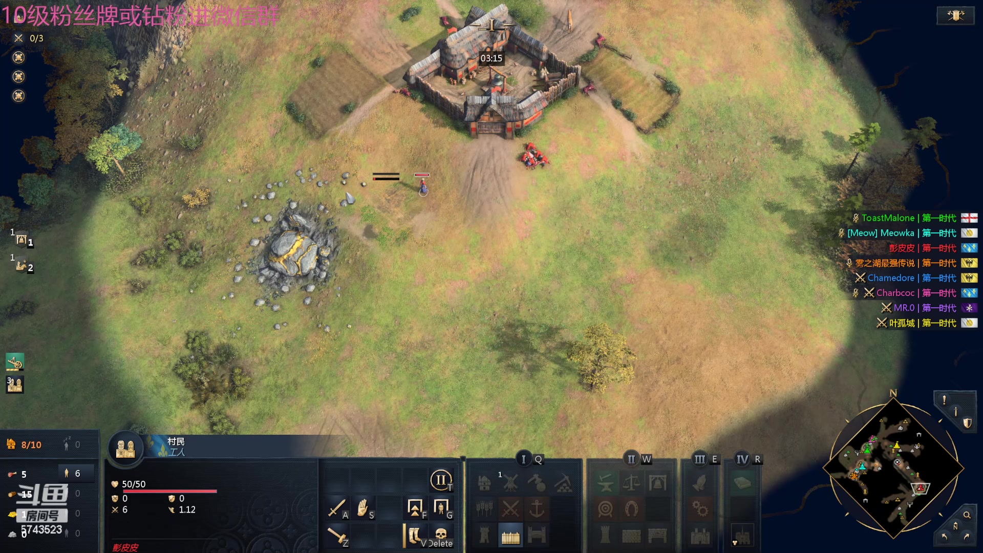 【2024-06-10 23点场】彭皮皮丶：宇宙无敌第一德鲁伊