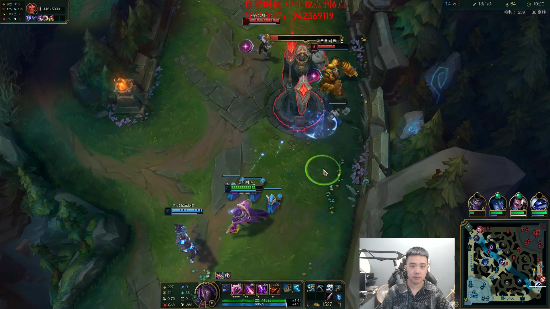 【2024-06-12 11点场】LOL丶摇摆：韩服捏捏蚂蚁.鱼人嘎嘎乱杀!