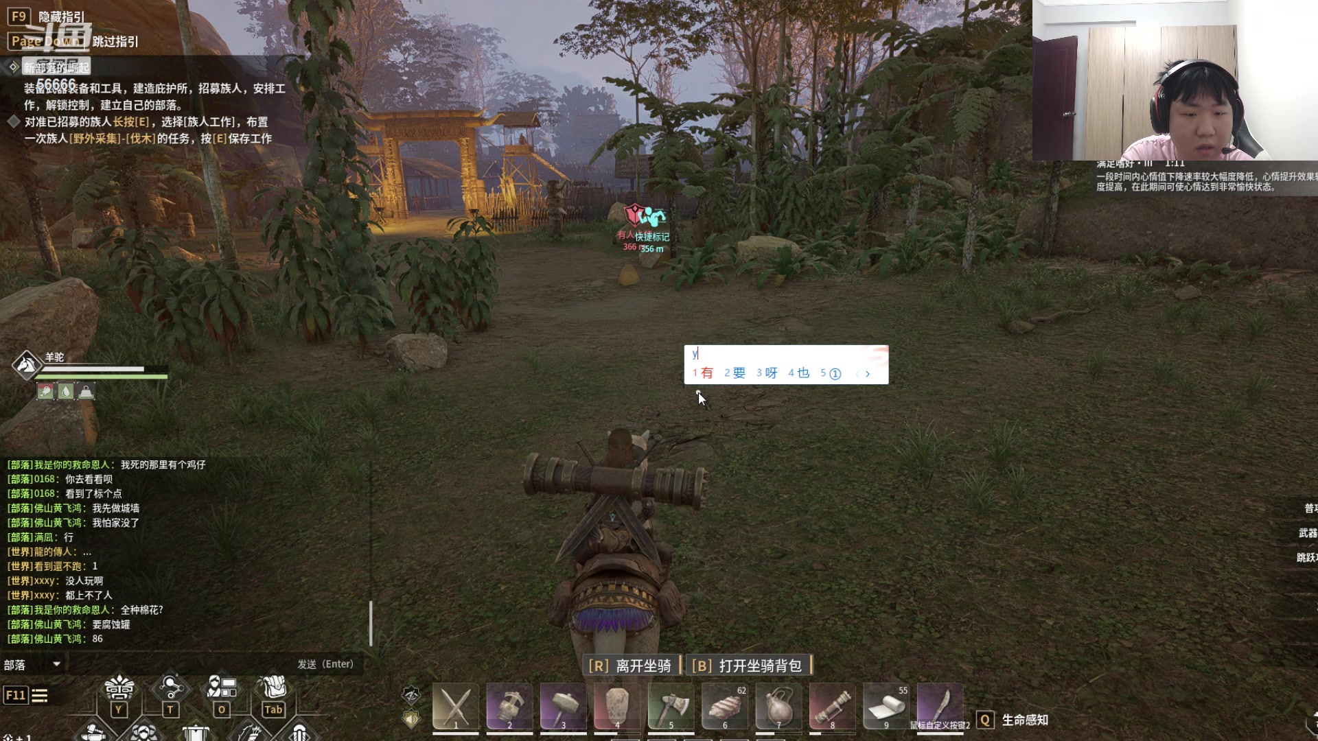 【2024-06-11 22点场】imxiaoxin：【✘-✘】今天回杭州啦！