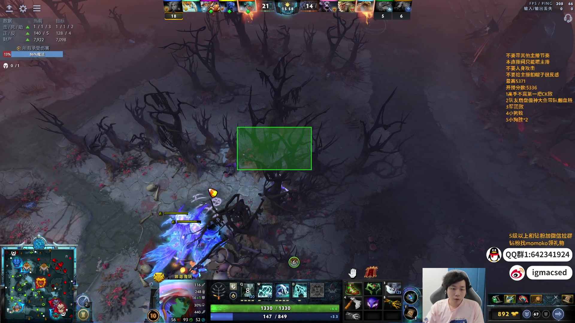 【2024-06-11 18点场】igmacsed：每天都在进步，今天应该能上分