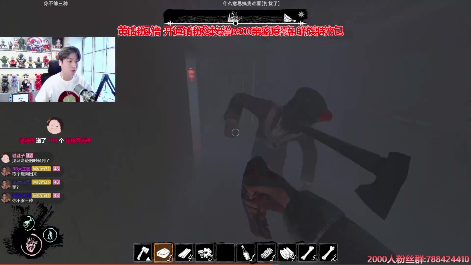 【2024-06-12 19点场】阿俊丶ll：【阿俊】铁皮双倍^^白给小子！