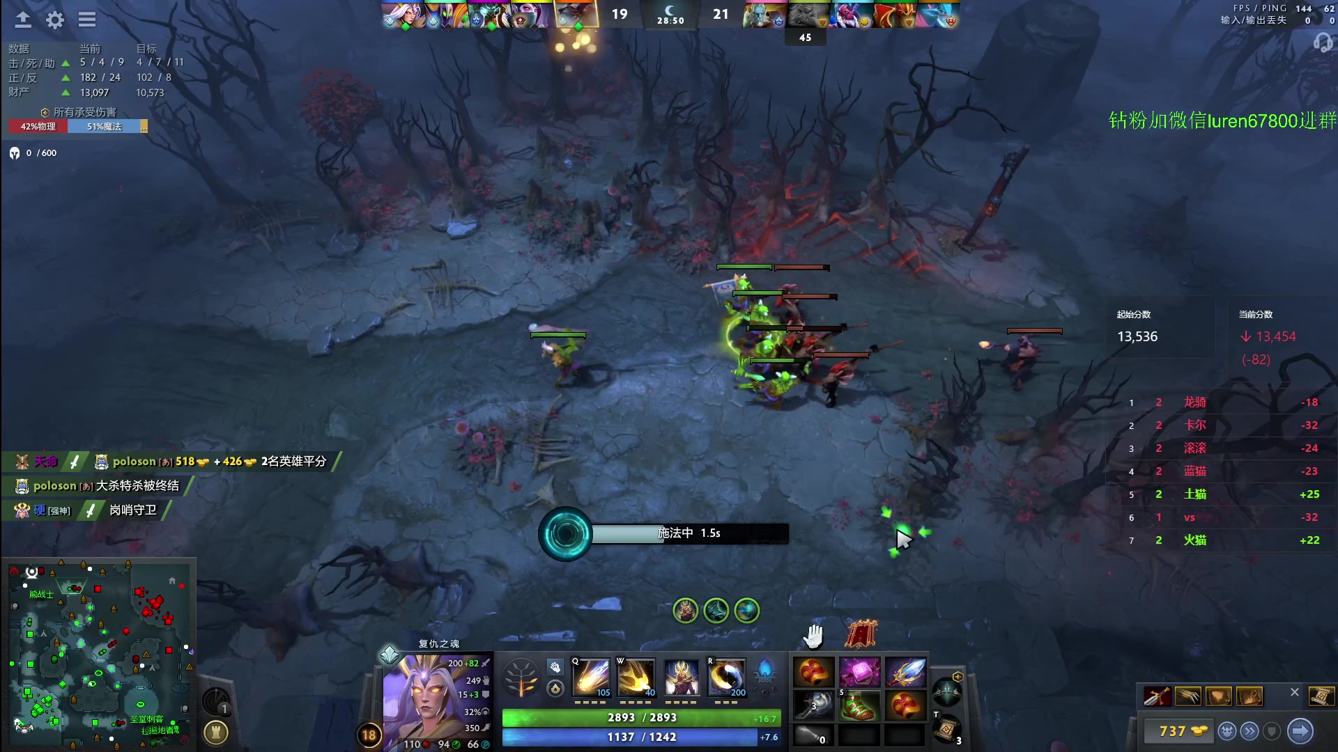 【2024-06-12 00点场】阳光男孩Aq：无尽的天梯！！！7718843